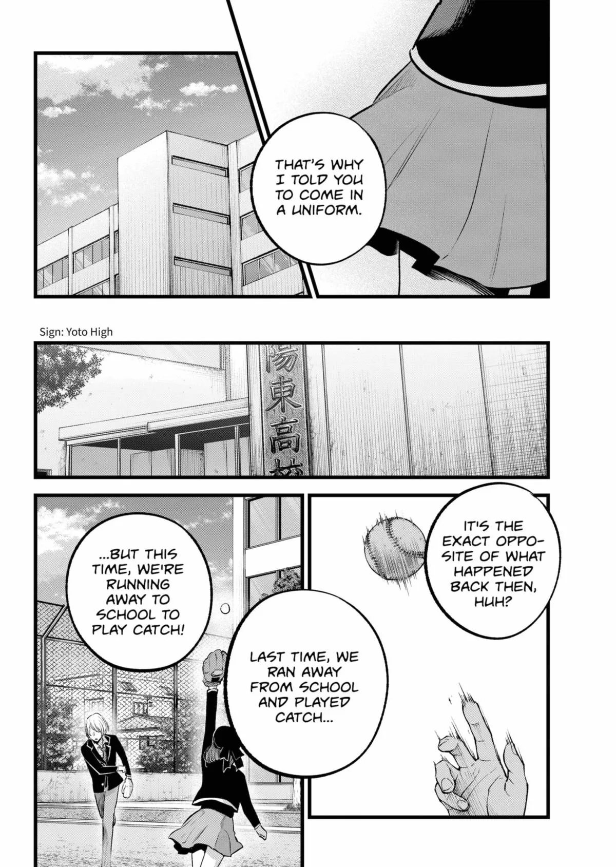 Oshi no Ko - Chapter 151 - Page 8