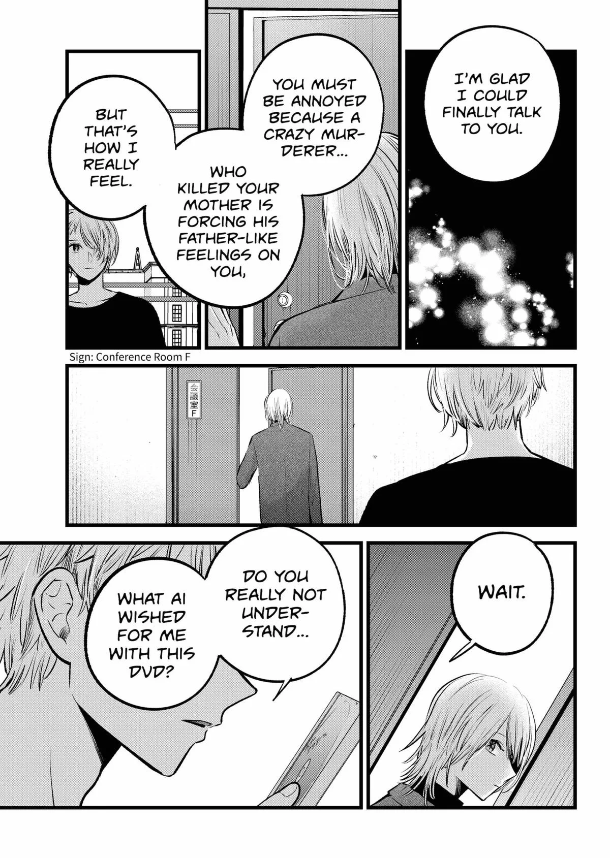 Oshi no Ko - Chapter 153 - Page 9