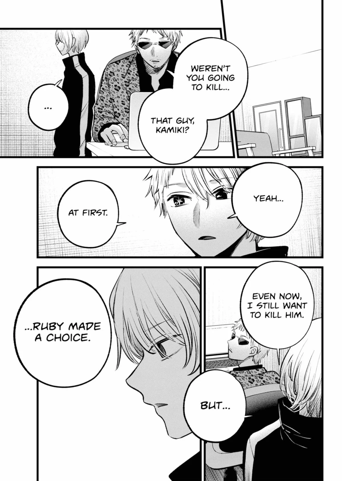 Oshi no Ko - Chapter 155 - Page 12