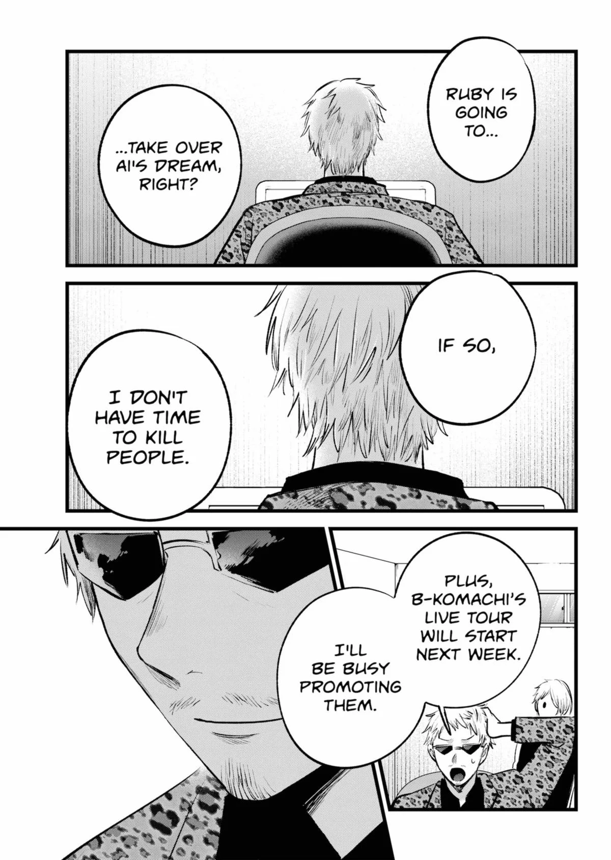 Oshi no Ko - Chapter 155 - Page 14