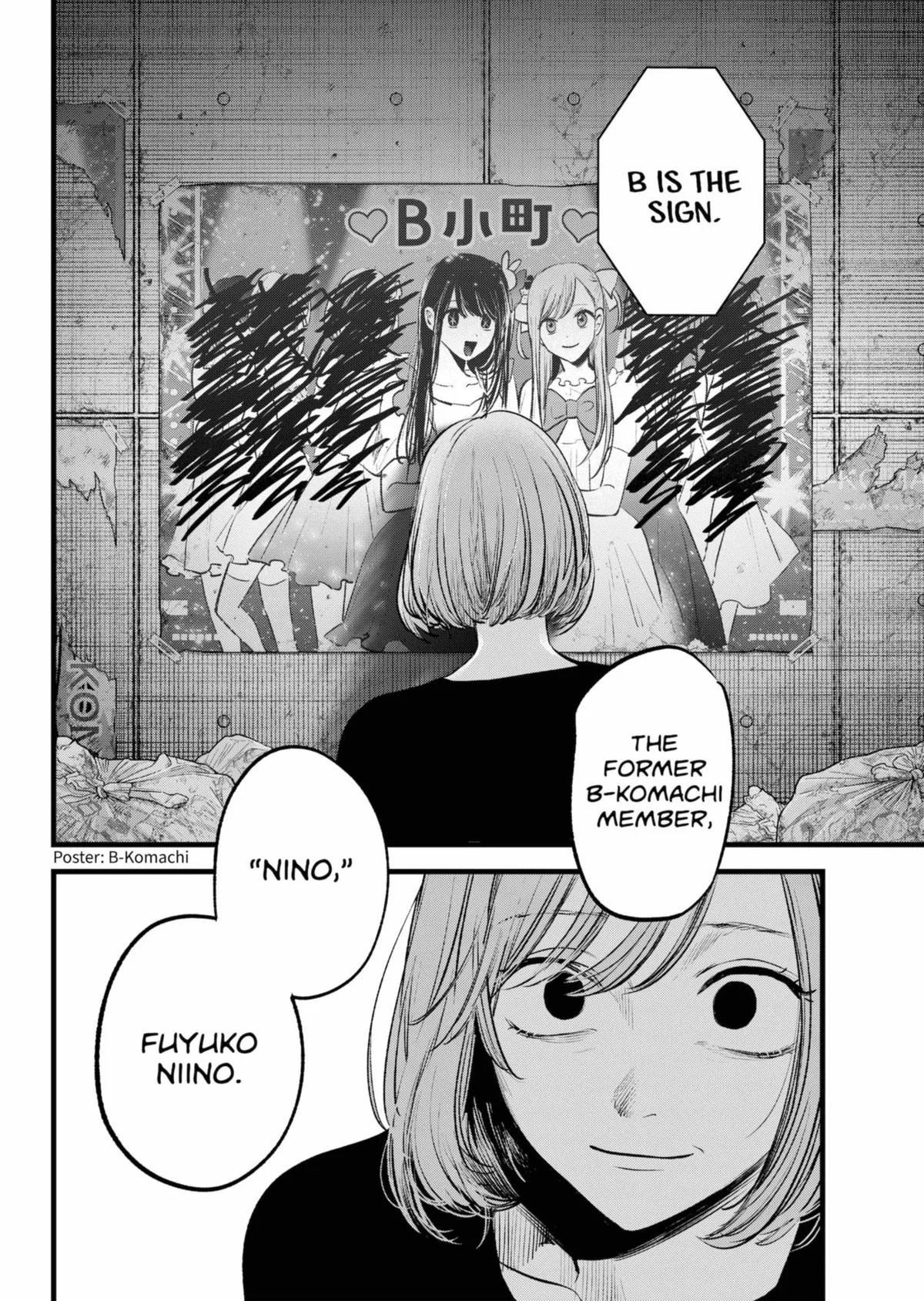 Oshi no Ko - Chapter 155 - Page 19
