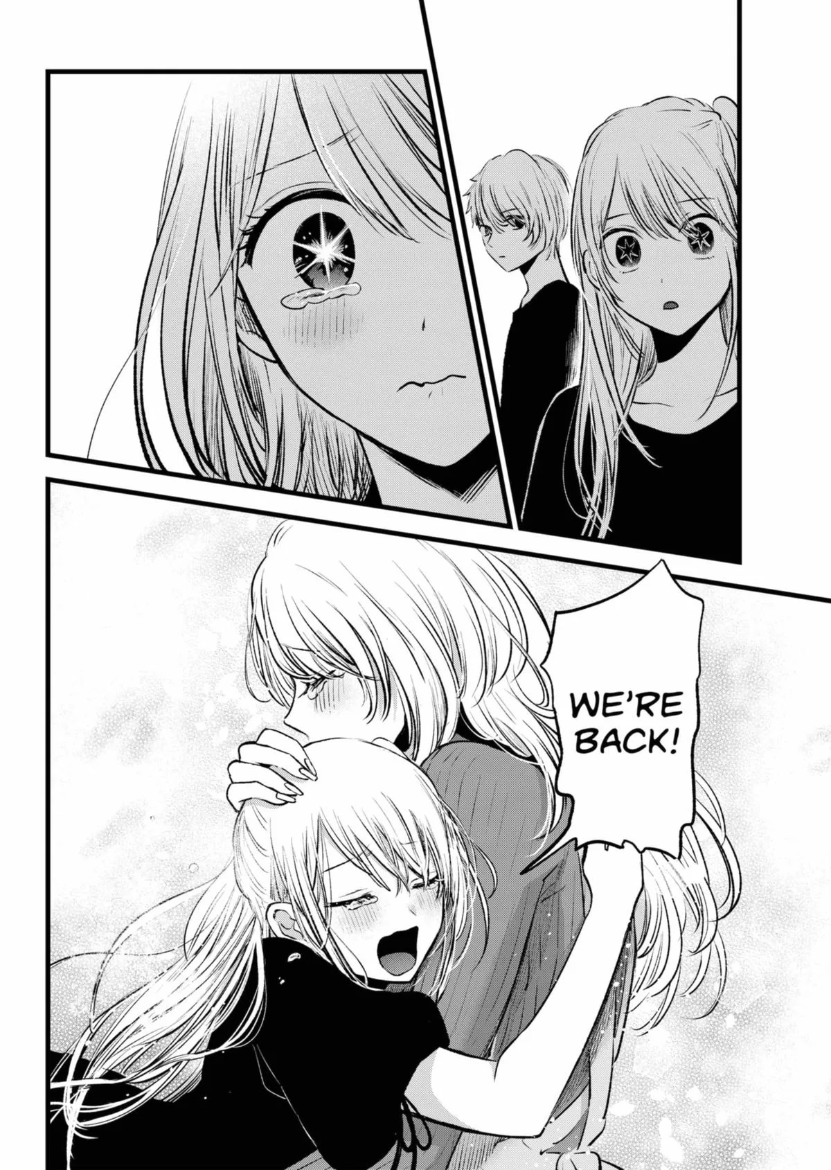 Oshi no Ko - Chapter 155 - Page 7