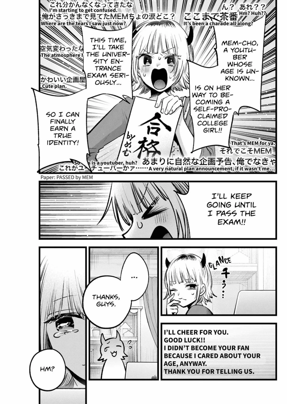 Oshi no Ko - Chapter 156 - Page 15