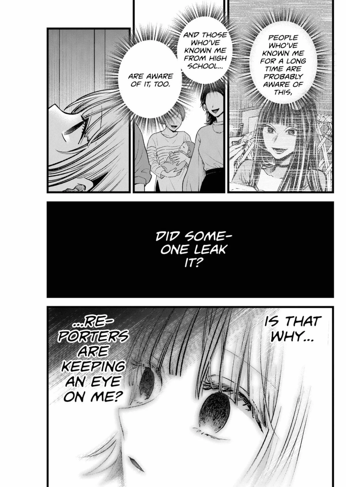 Oshi no Ko - Chapter 156 - Page 5