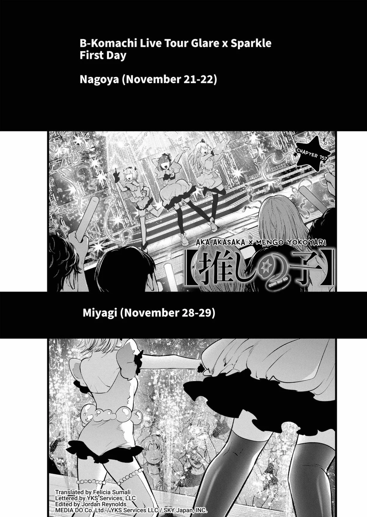 Oshi no Ko - Chapter 157 - Page 1