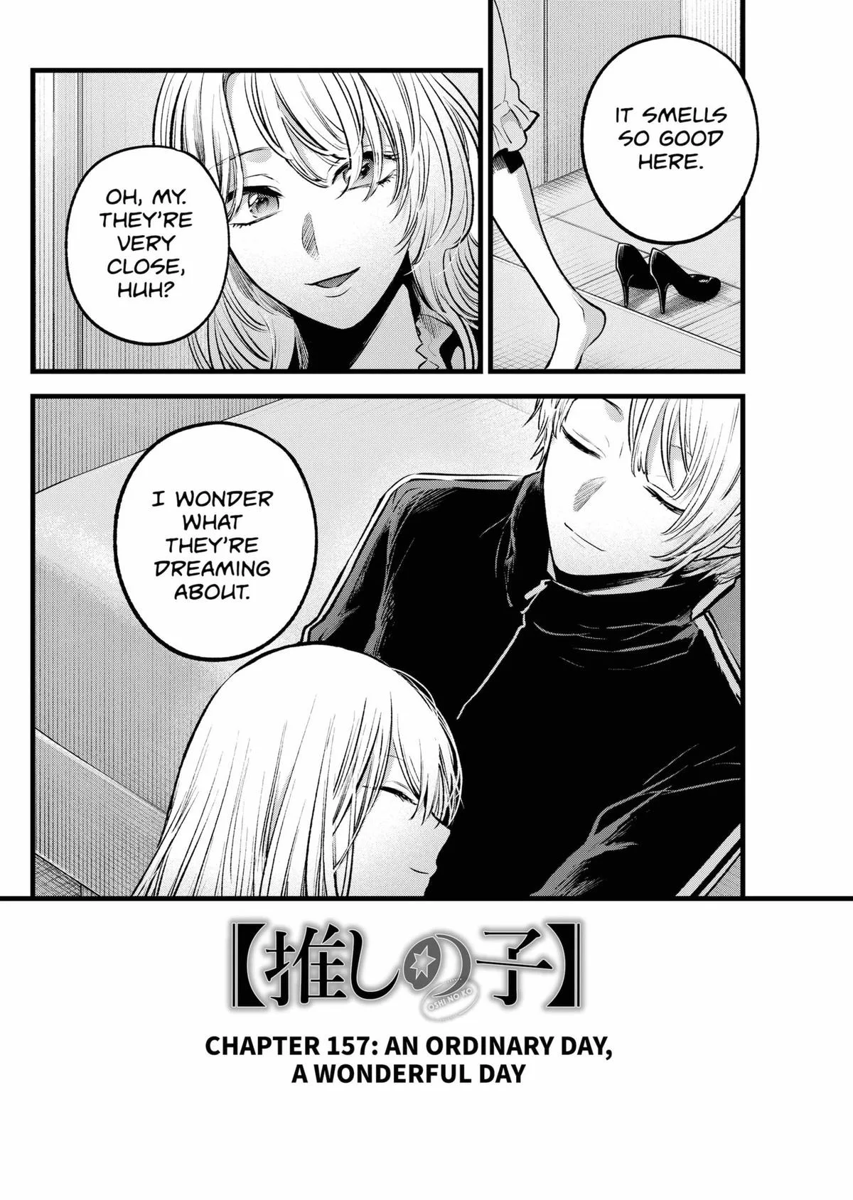 Oshi no Ko - Chapter 157 - Page 17