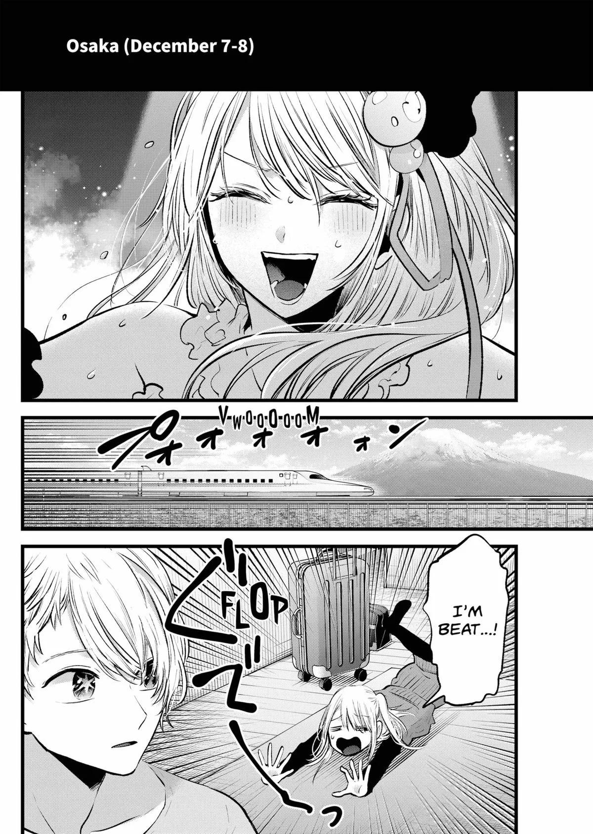 Oshi no Ko - Chapter 157 - Page 2
