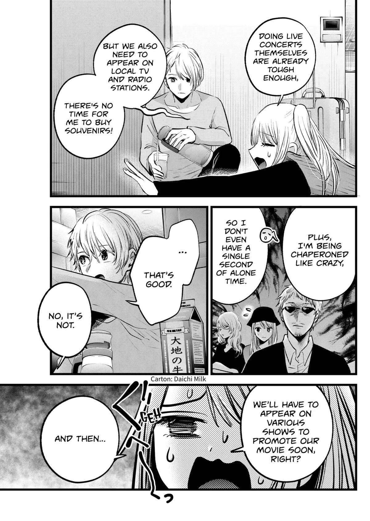 Oshi no Ko - Chapter 157 - Page 3