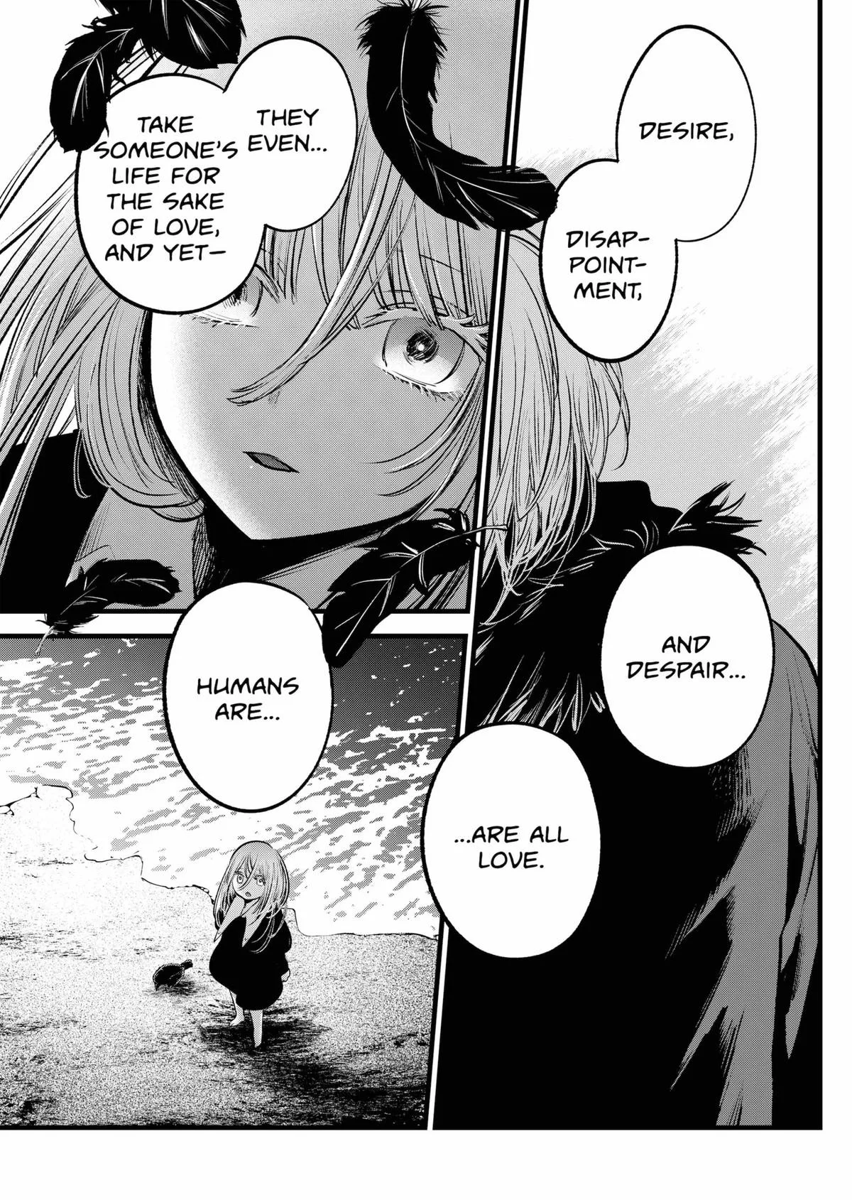 Oshi no Ko - Chapter 158 - Page 15