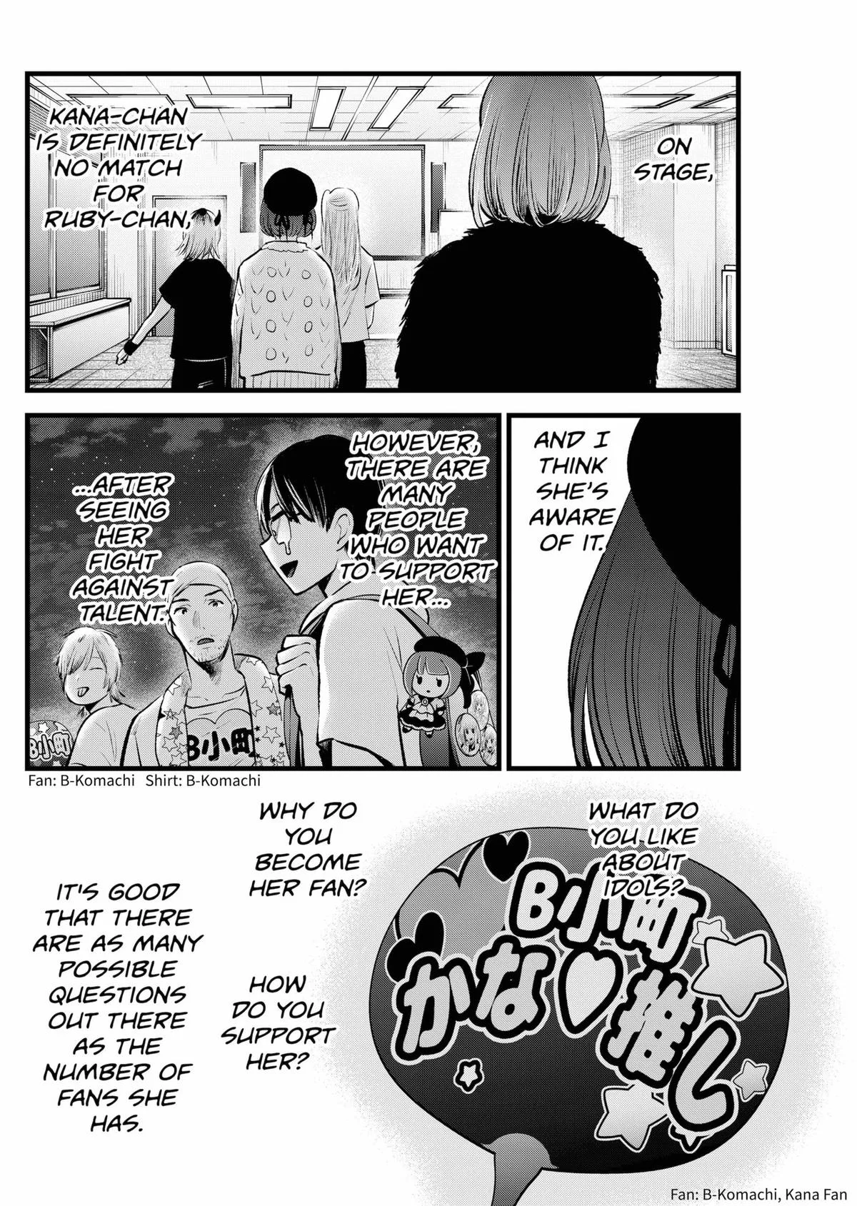 Oshi no Ko - Chapter 158 - Page 8