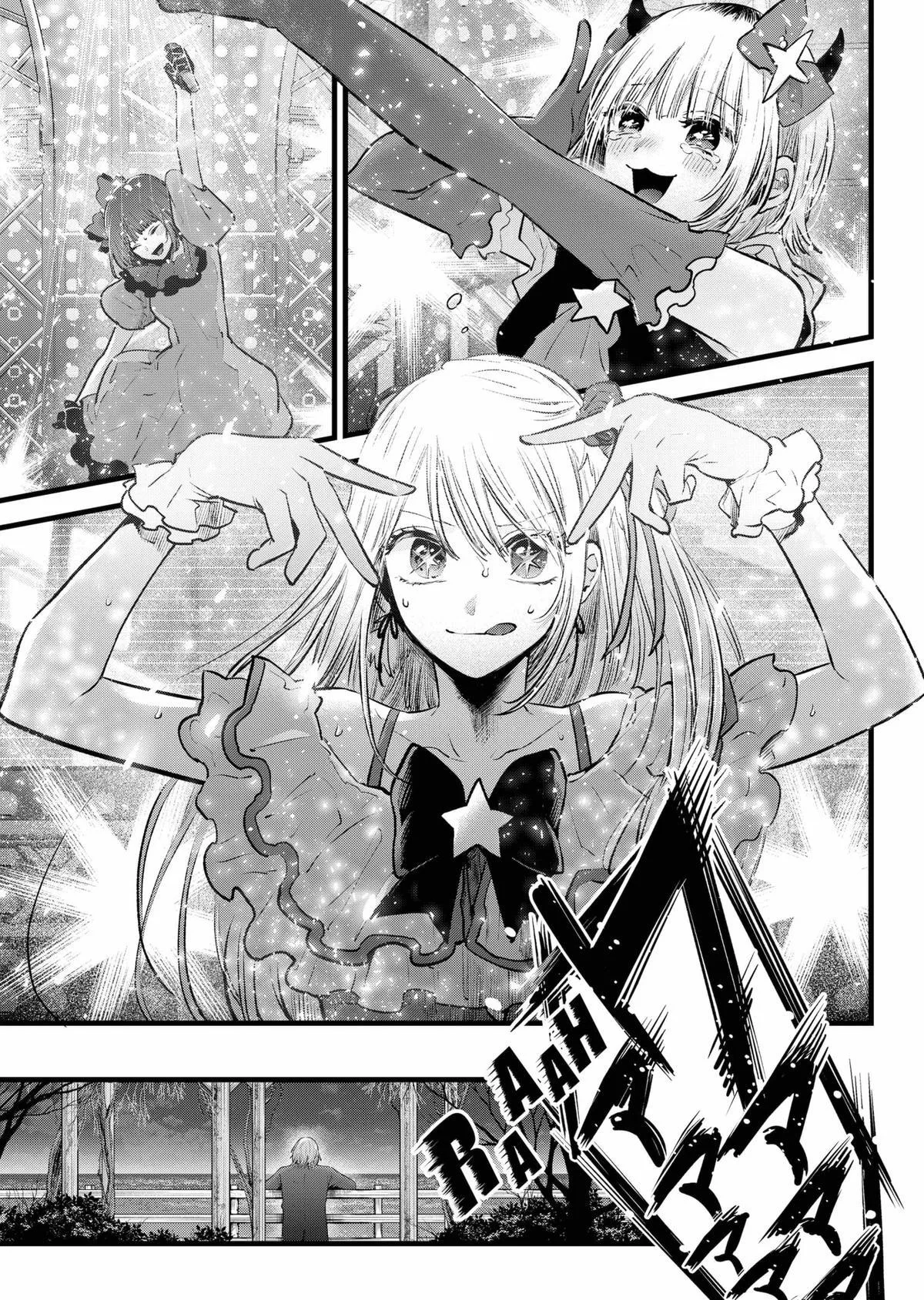 Oshi no Ko - Chapter 159 - Page 15
