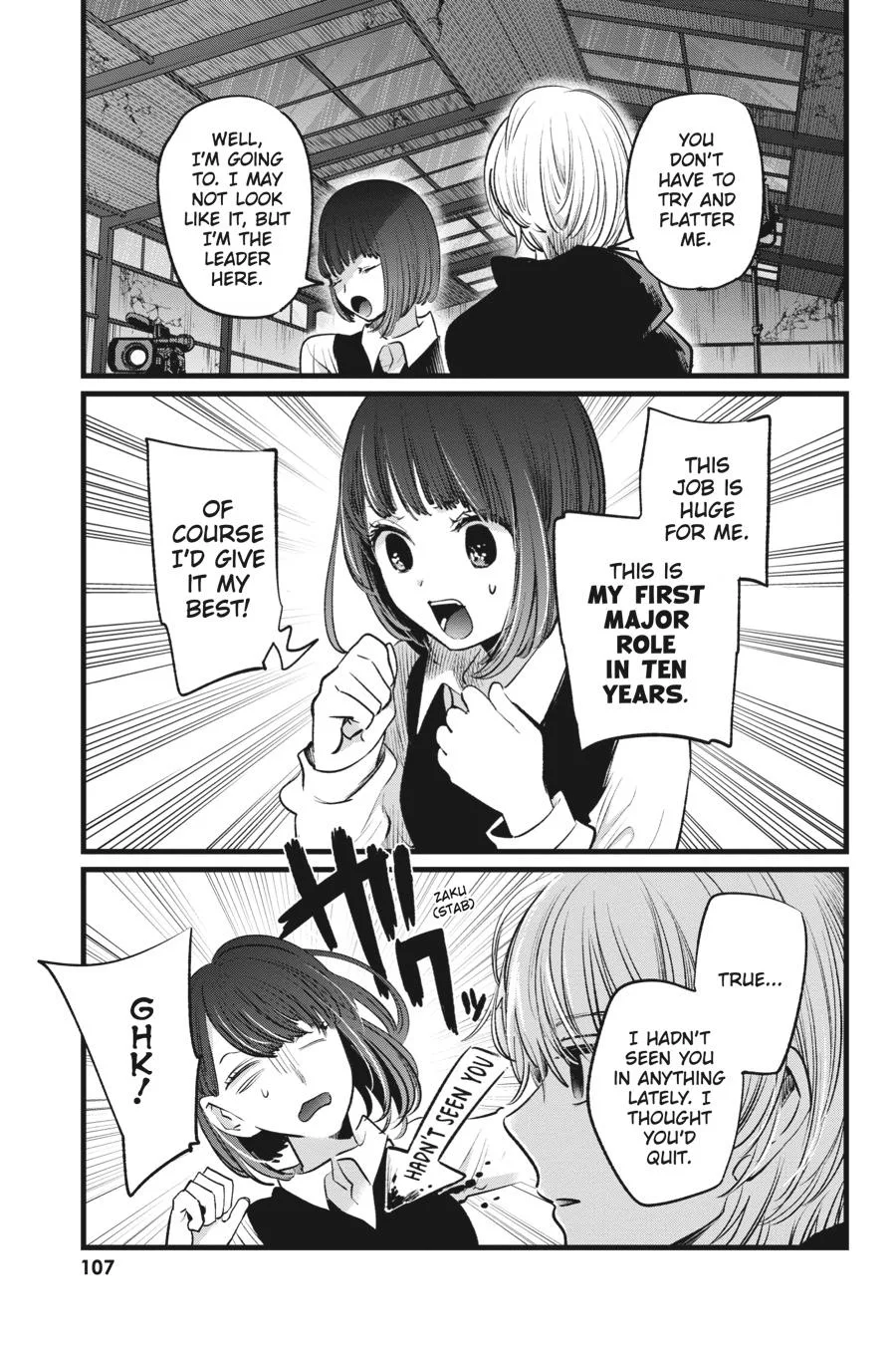 Oshi no Ko - Chapter 16 - Page 11