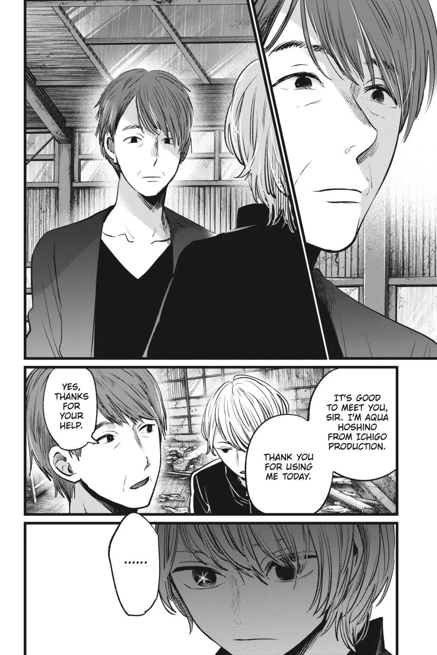 Oshi no Ko - Chapter 16 - Page 4