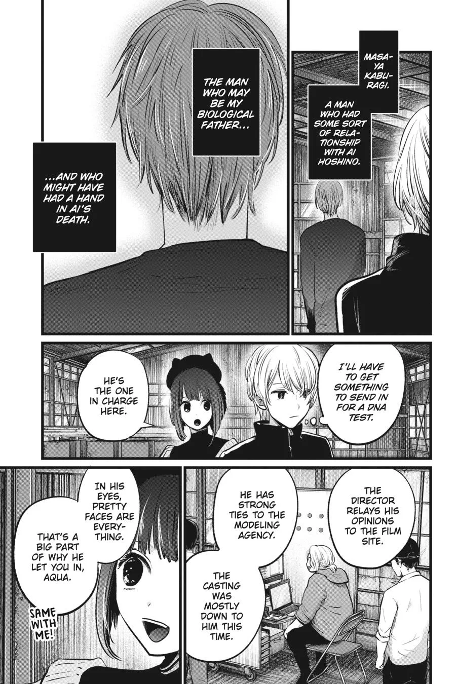 Oshi no Ko - Chapter 16 - Page 5