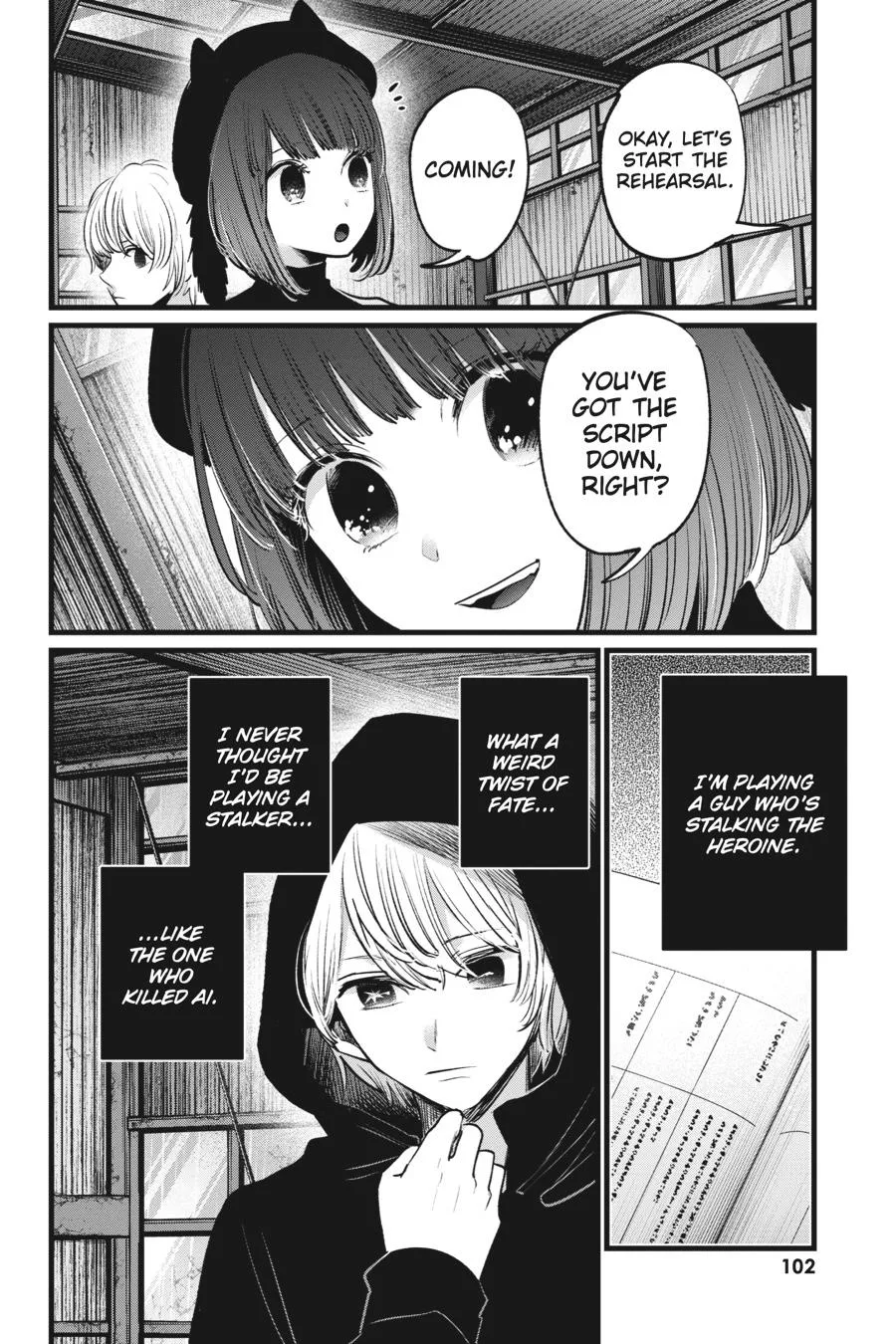Oshi no Ko - Chapter 16 - Page 6