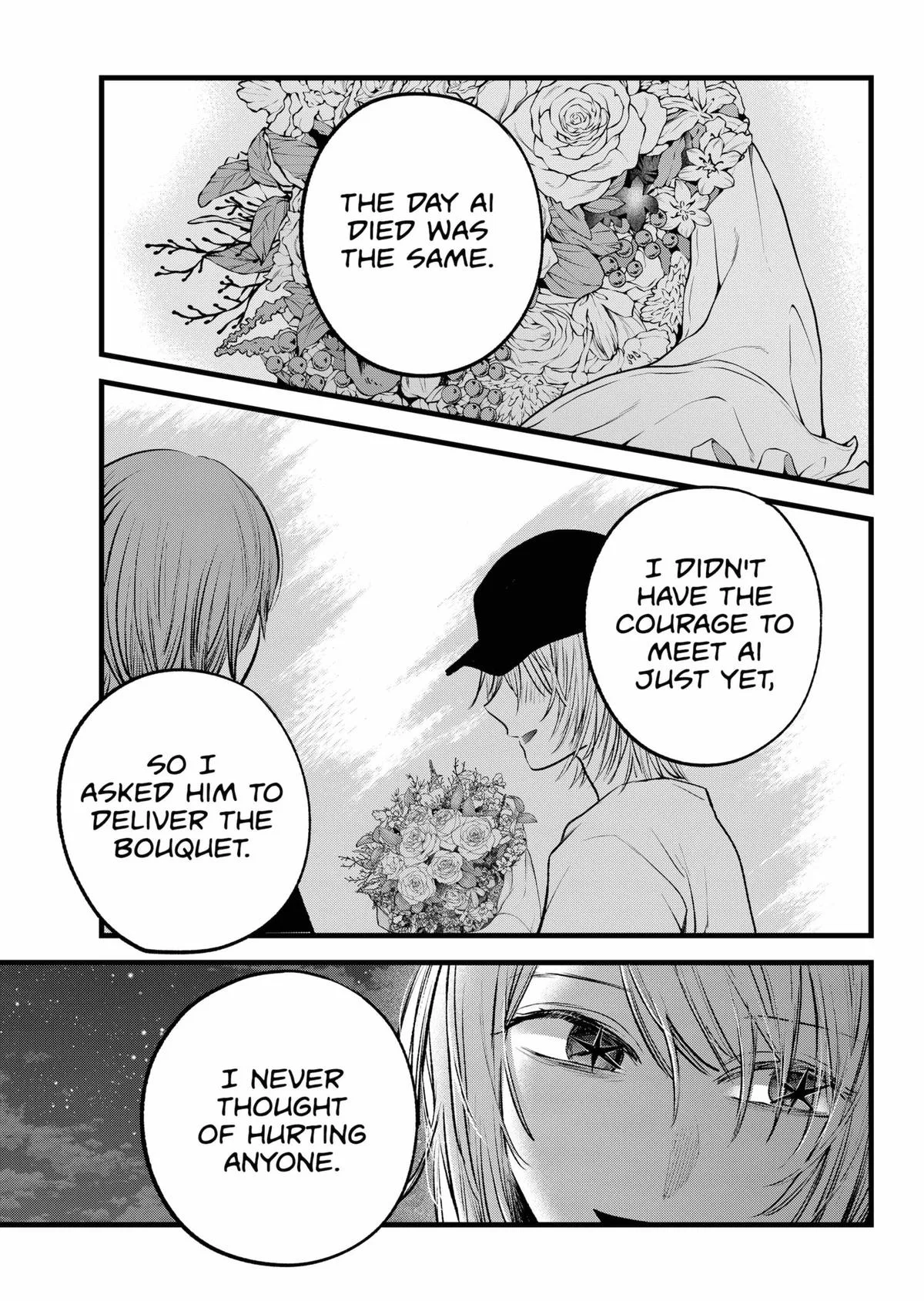 Oshi no Ko - Chapter 160 - Page 5