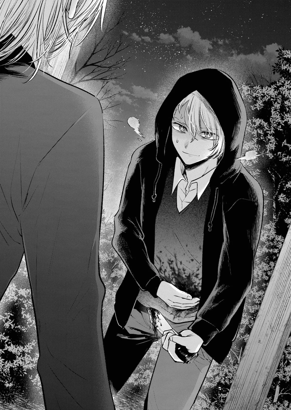 Oshi no Ko - Chapter 161 - Page 16