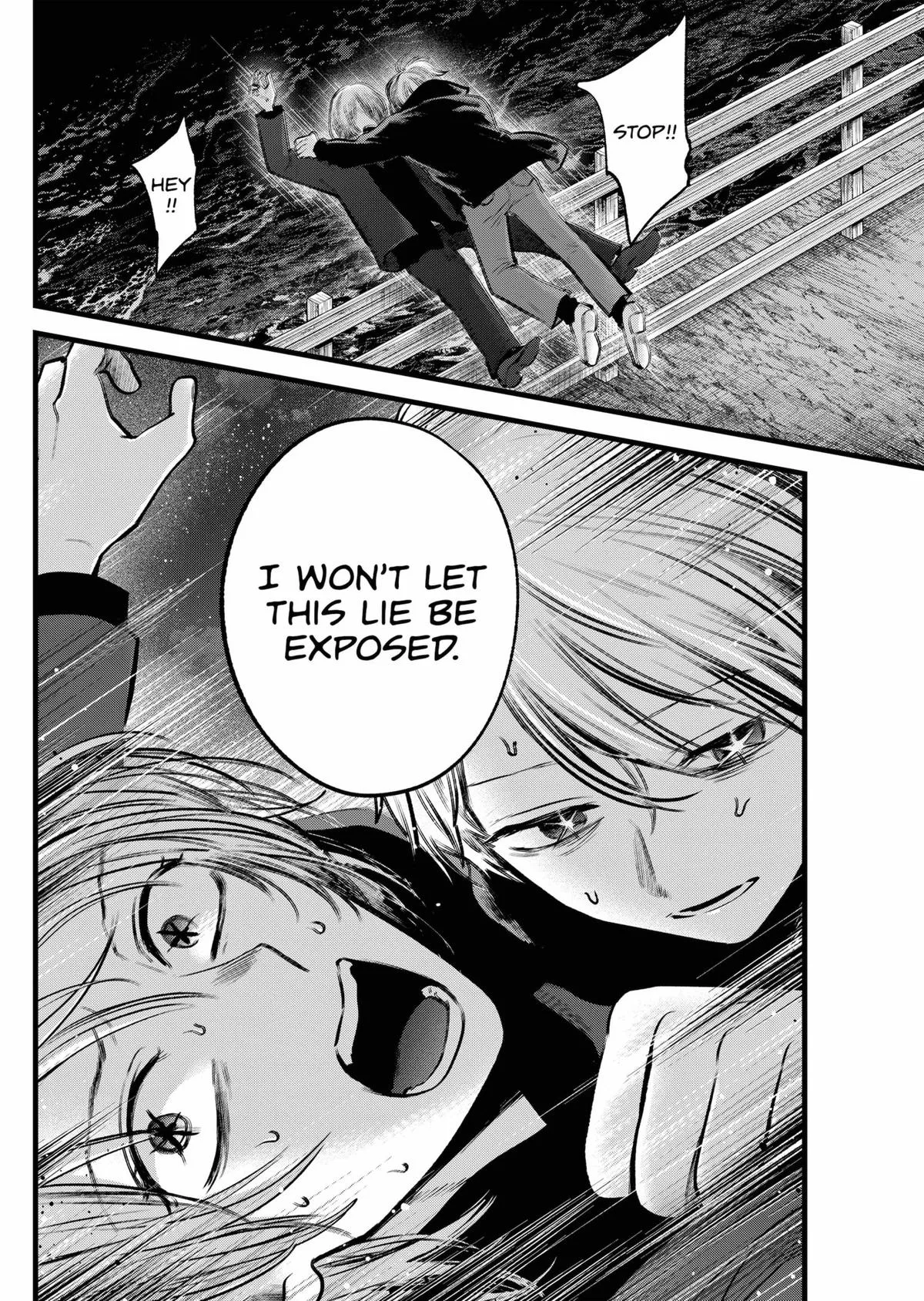 Oshi no Ko - Chapter 161 - Page 18