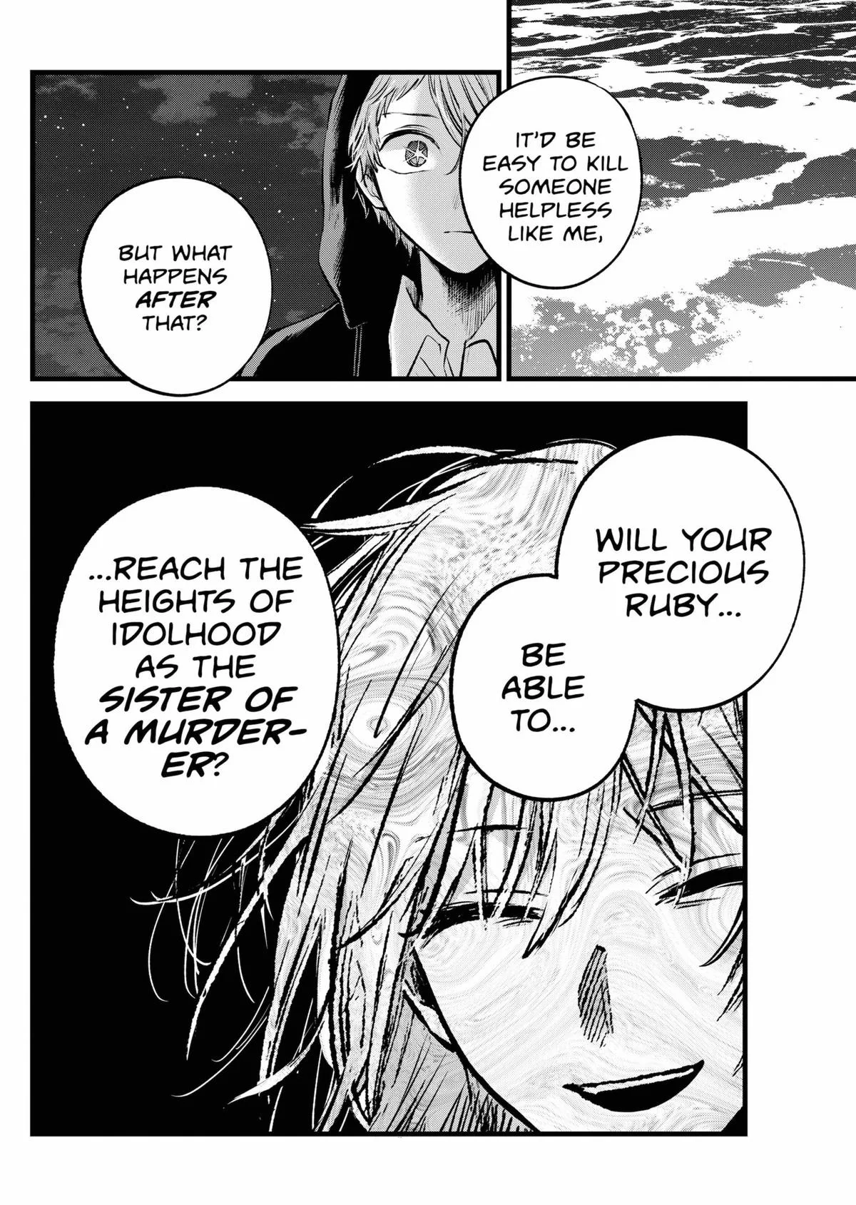 Oshi no Ko - Chapter 161 - Page 6