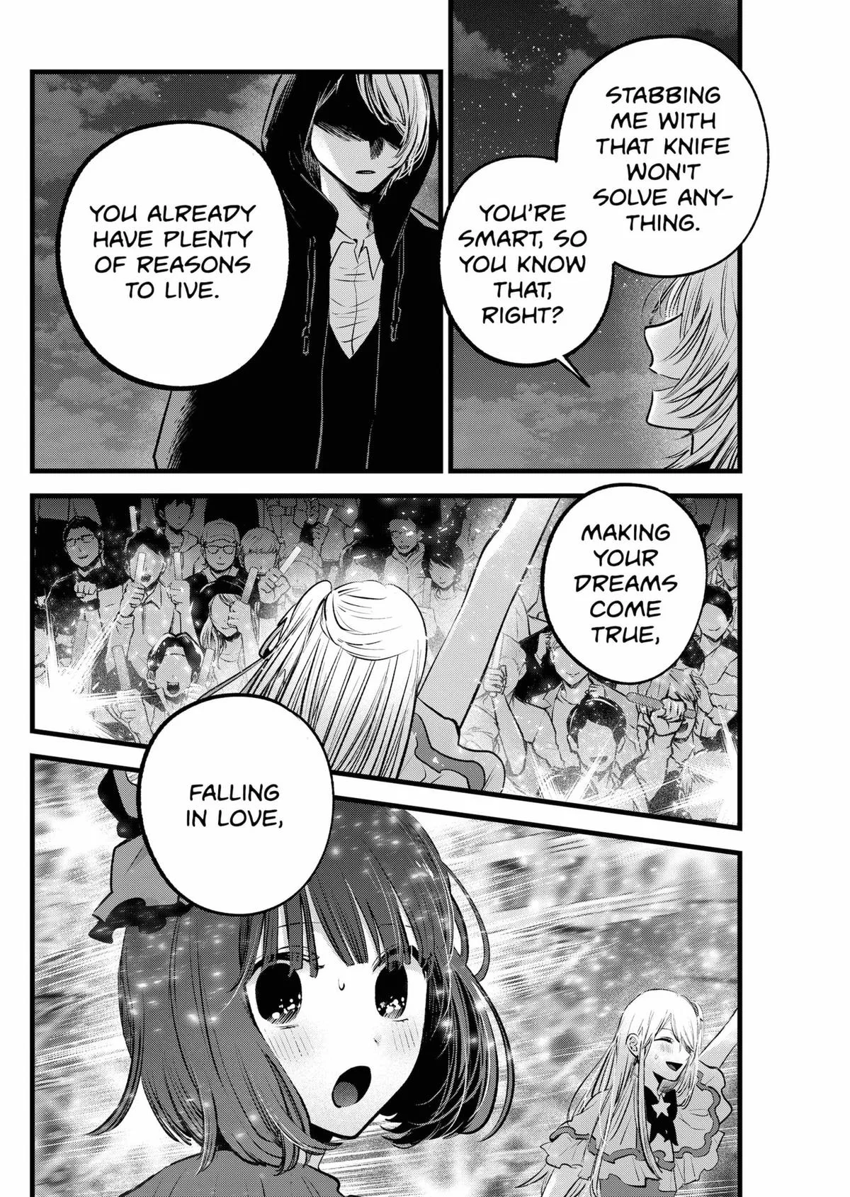 Oshi no Ko - Chapter 161 - Page 8