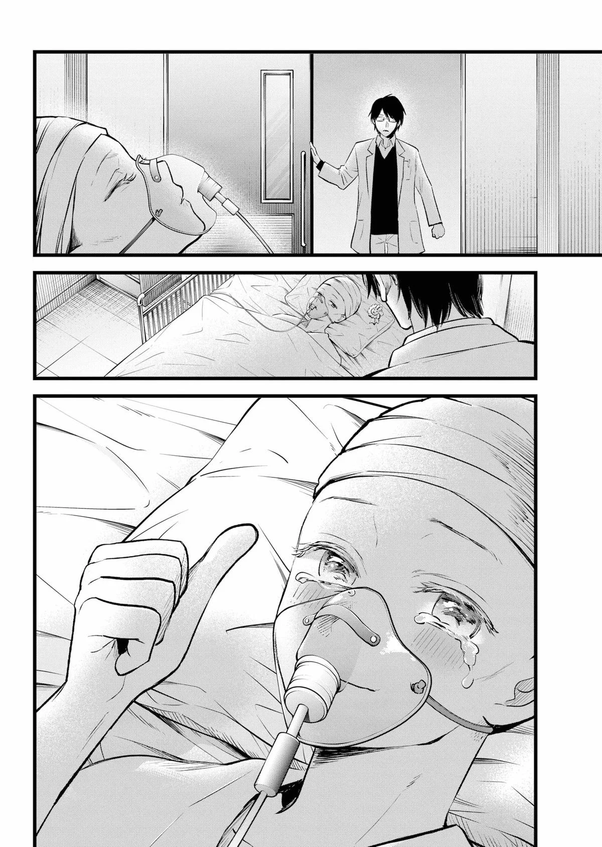 Oshi no Ko - Chapter 163 - Page 2