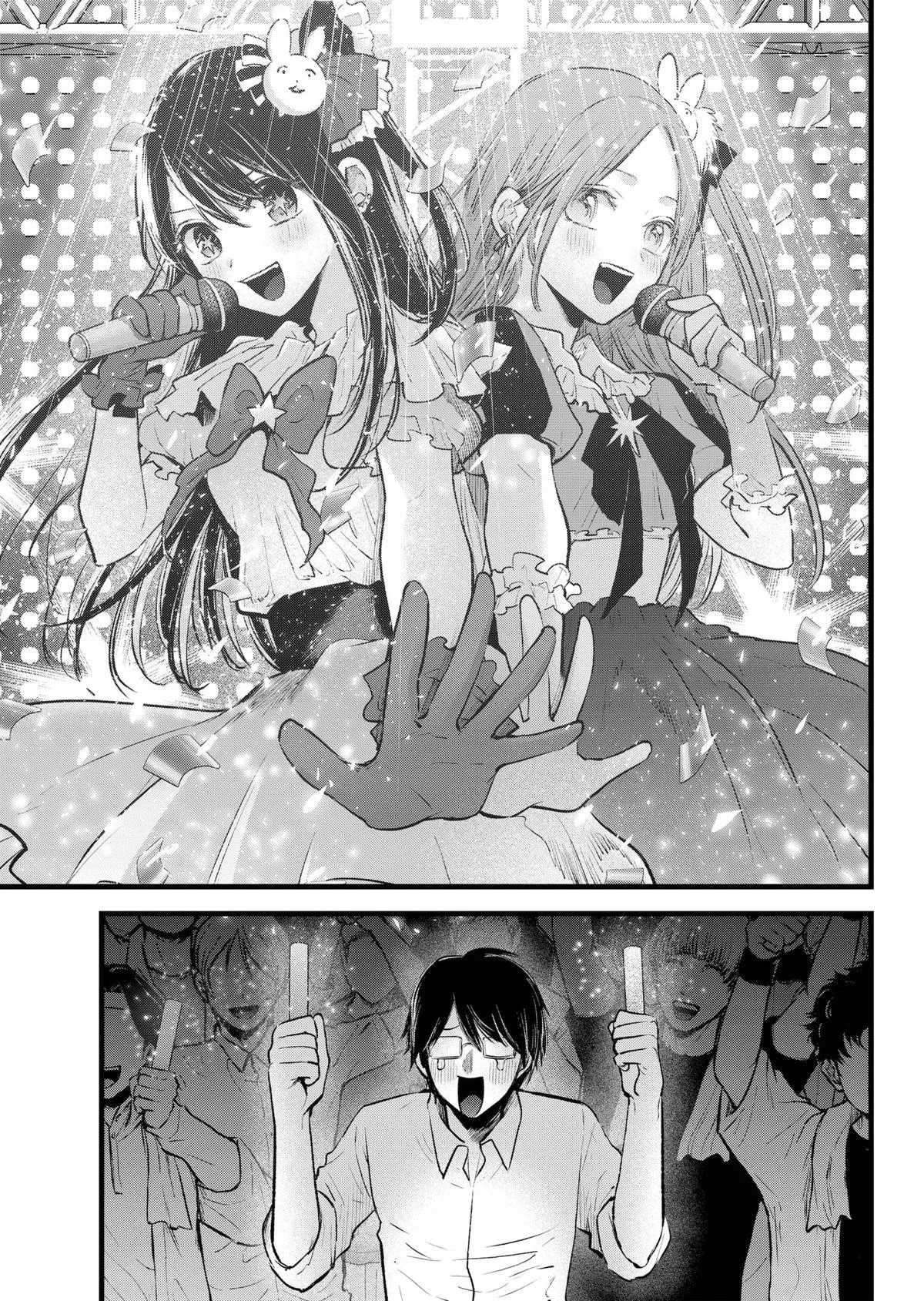 Oshi no Ko - Chapter 163 - Page 9