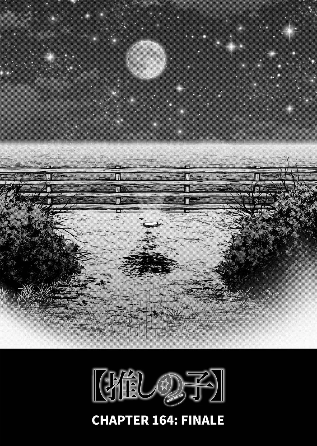 Oshi no Ko - Chapter 164 - Page 11
