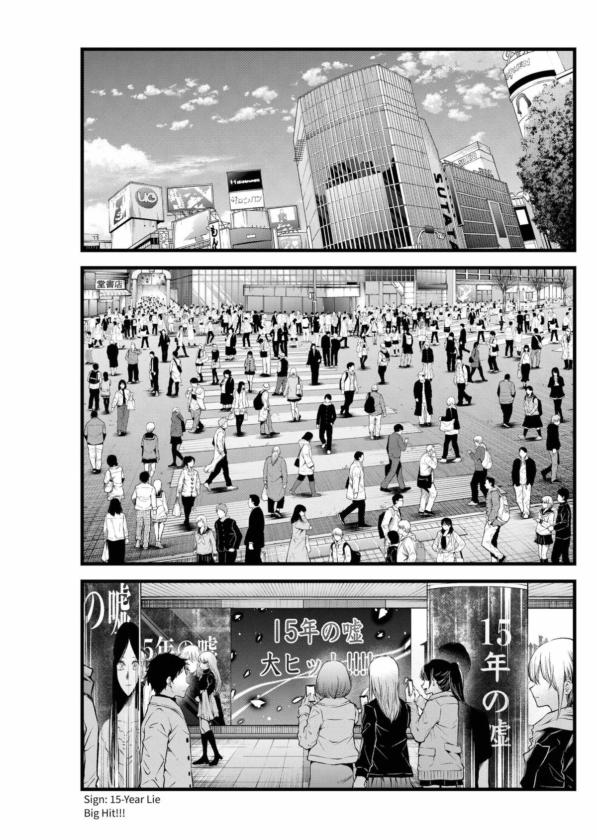Oshi no Ko - Chapter 164 - Page 12