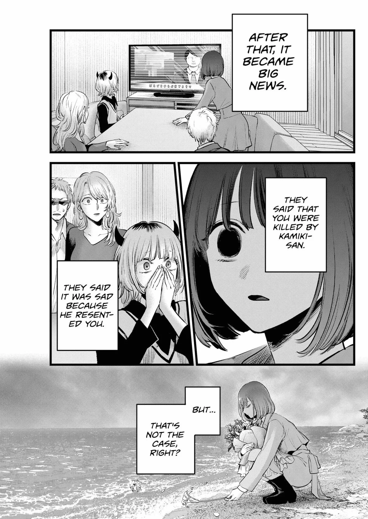 Oshi no Ko - Chapter 164 - Page 14