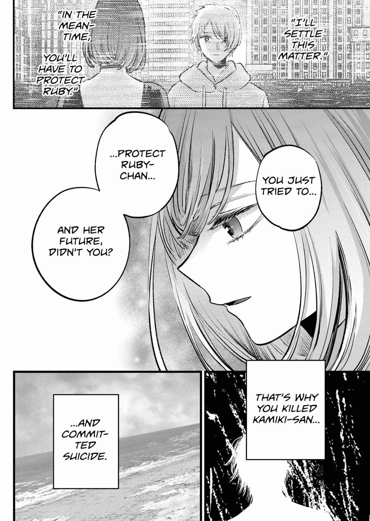 Oshi no Ko - Chapter 164 - Page 15