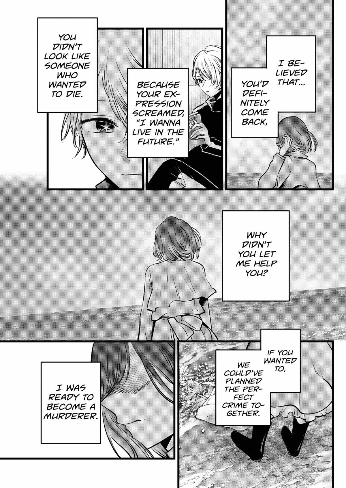 Oshi no Ko - Chapter 164 - Page 16