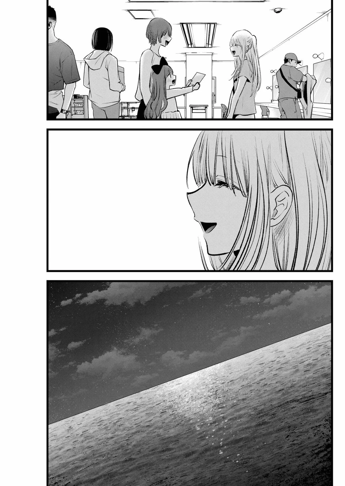 Oshi no Ko - Chapter 164 - Page 3