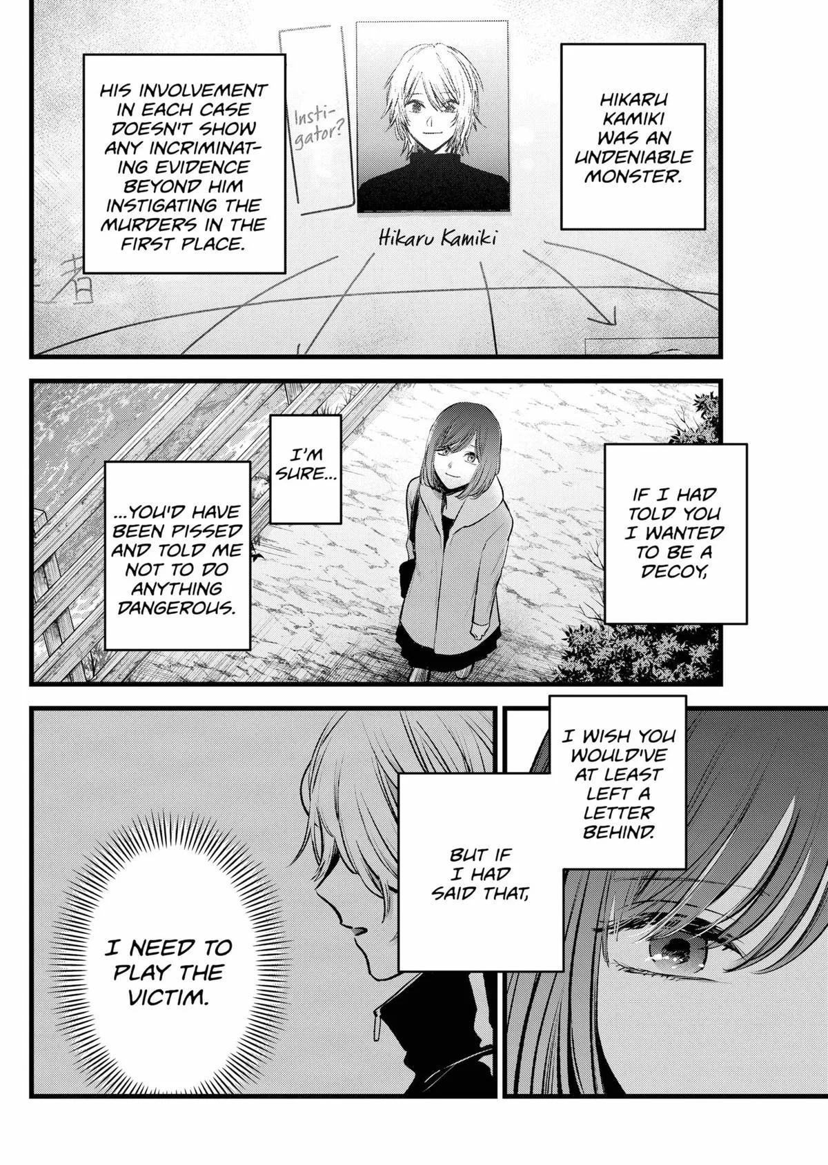 Oshi no Ko - Chapter 165 - Page 2