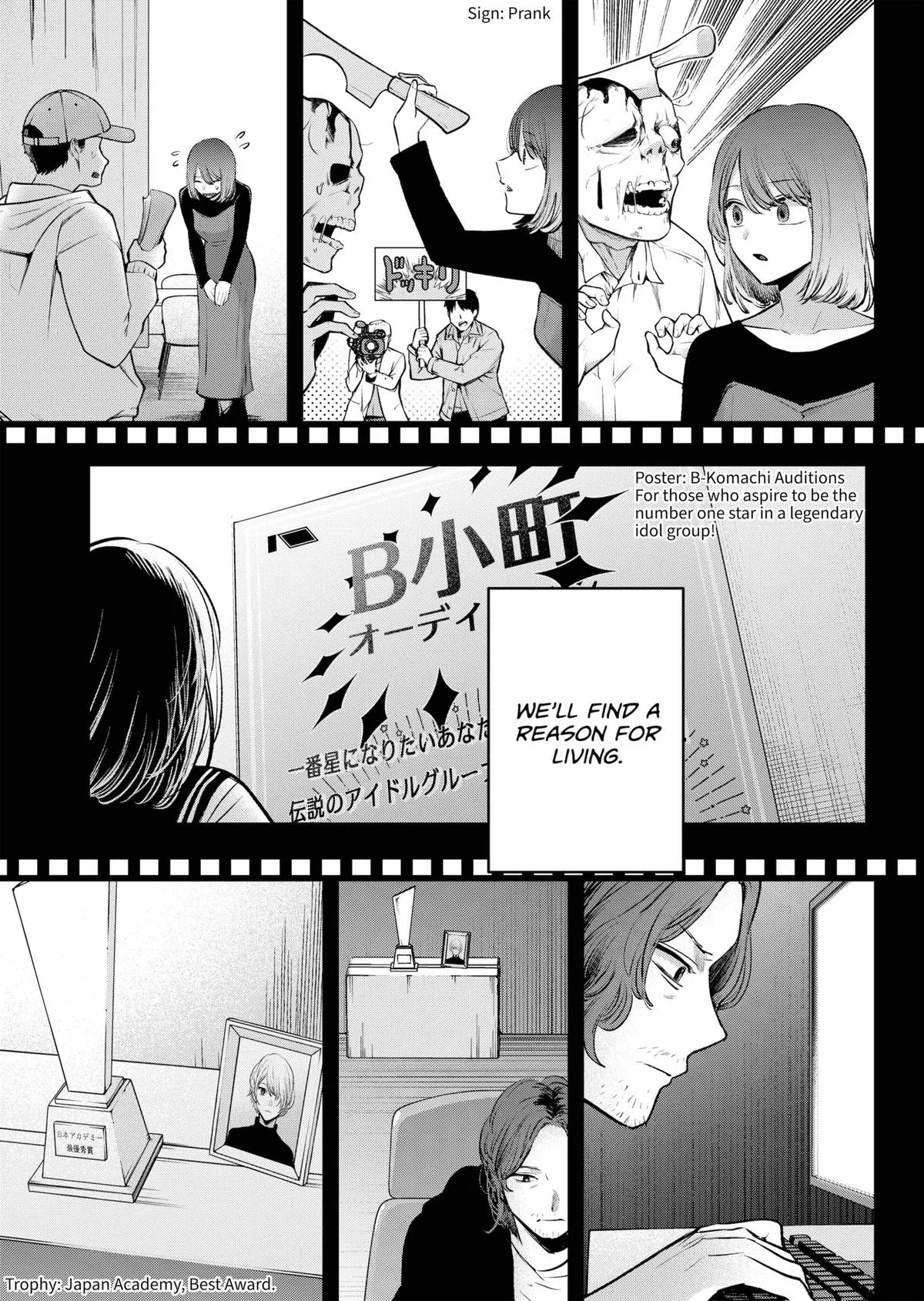 Oshi no Ko - Chapter 166 - Page 12