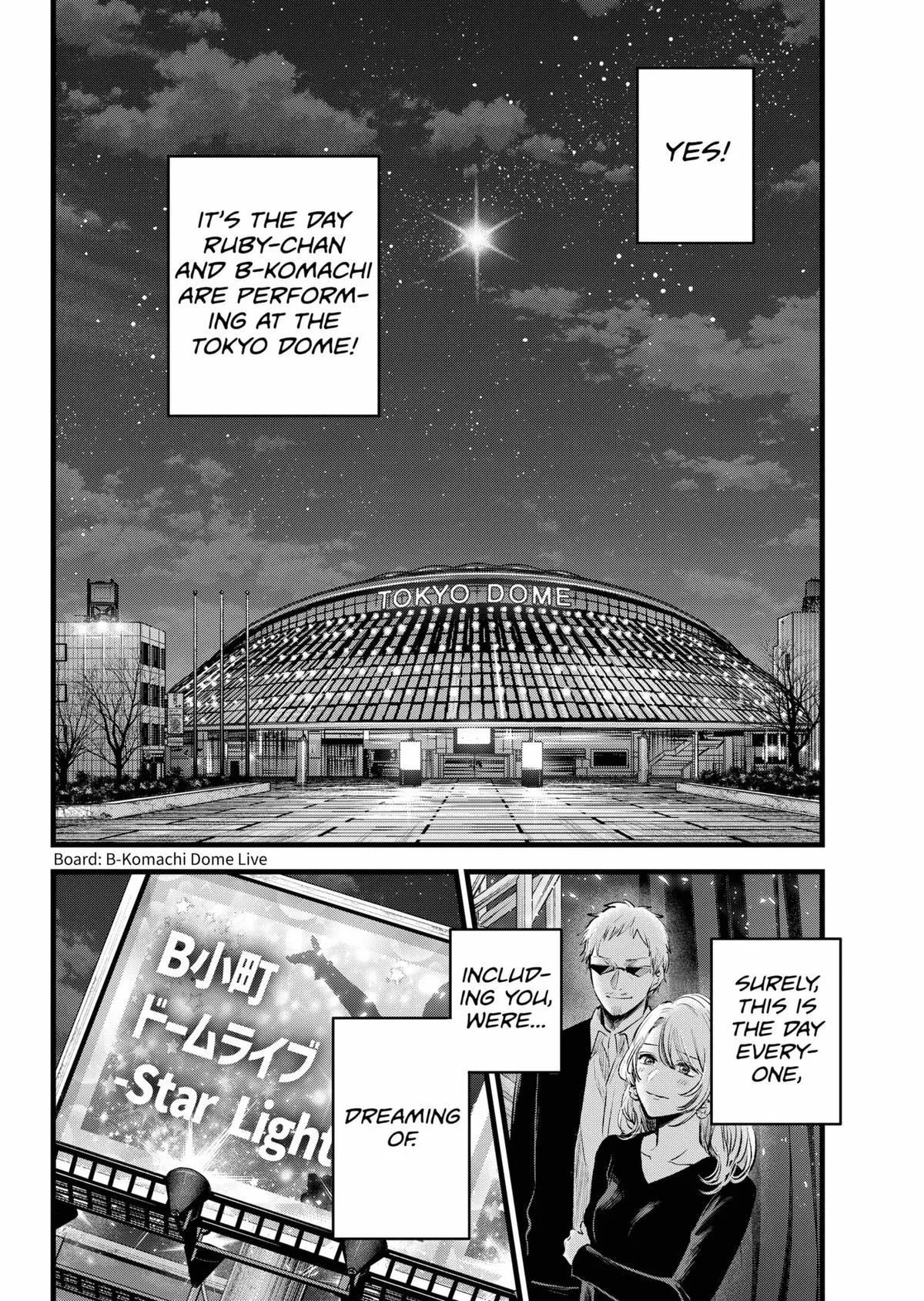 Oshi no Ko - Chapter 166 - Page 15
