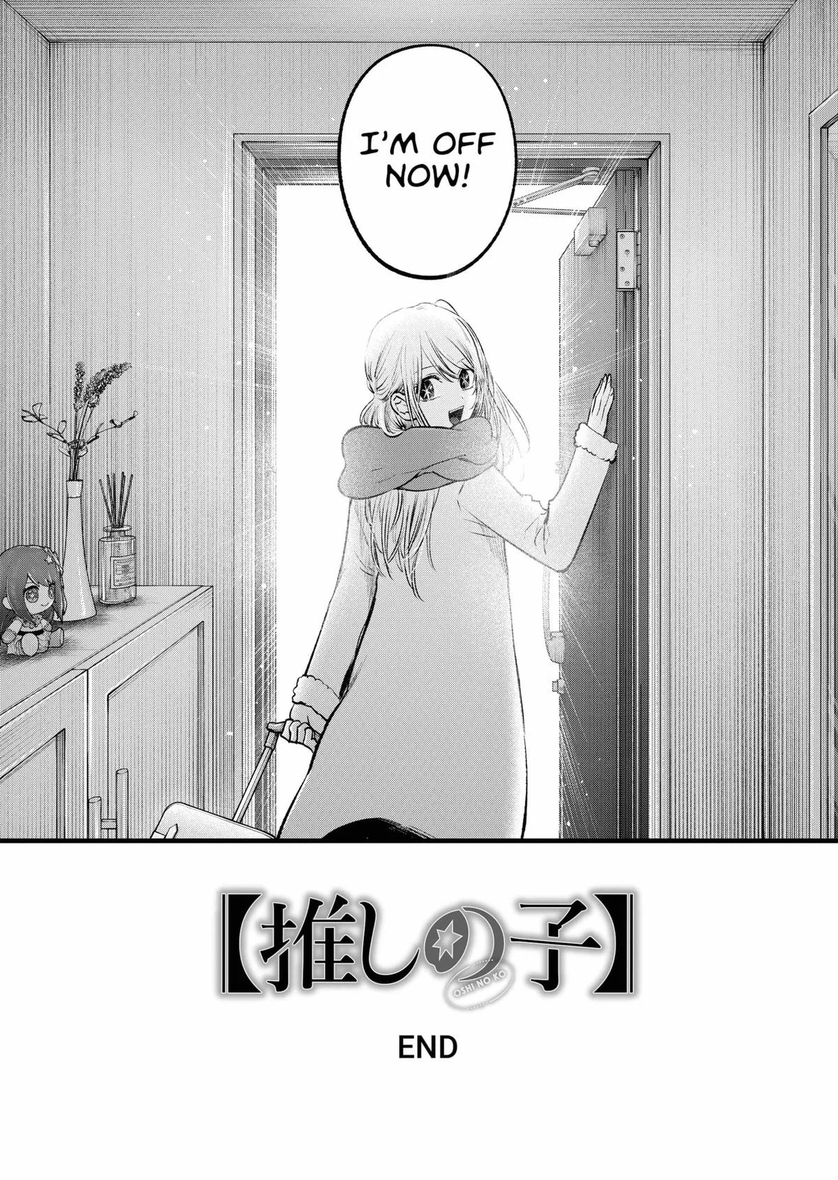 Oshi no Ko - Chapter 166 - Page 24