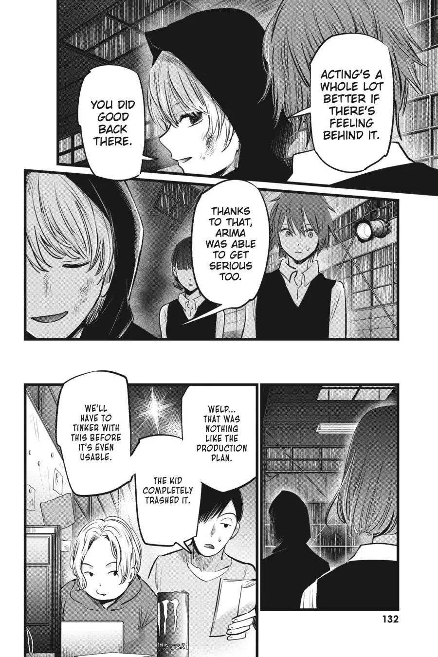 Oshi no Ko - Chapter 17 - Page 18