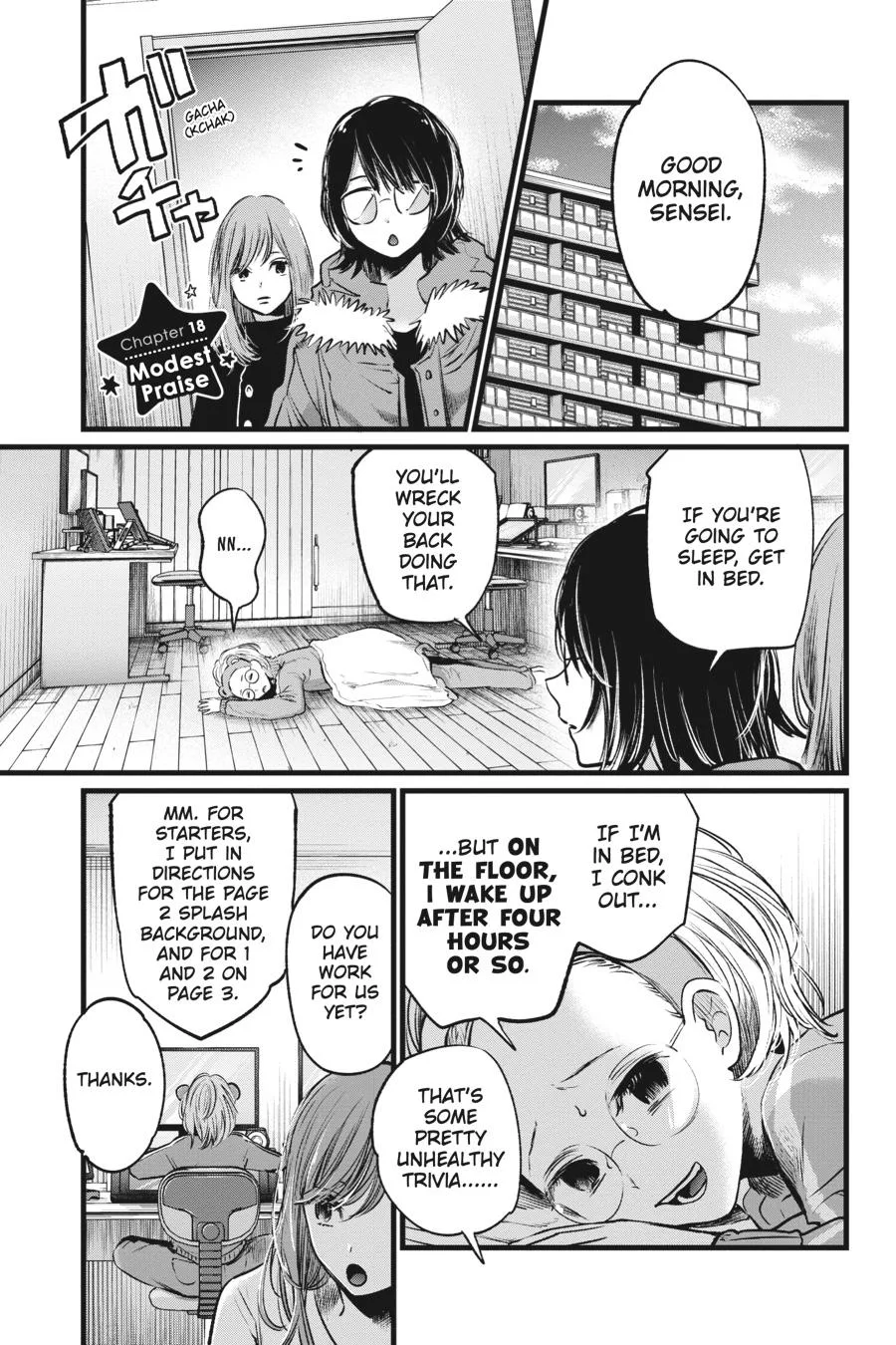Oshi no Ko - Chapter 18 - Page 1