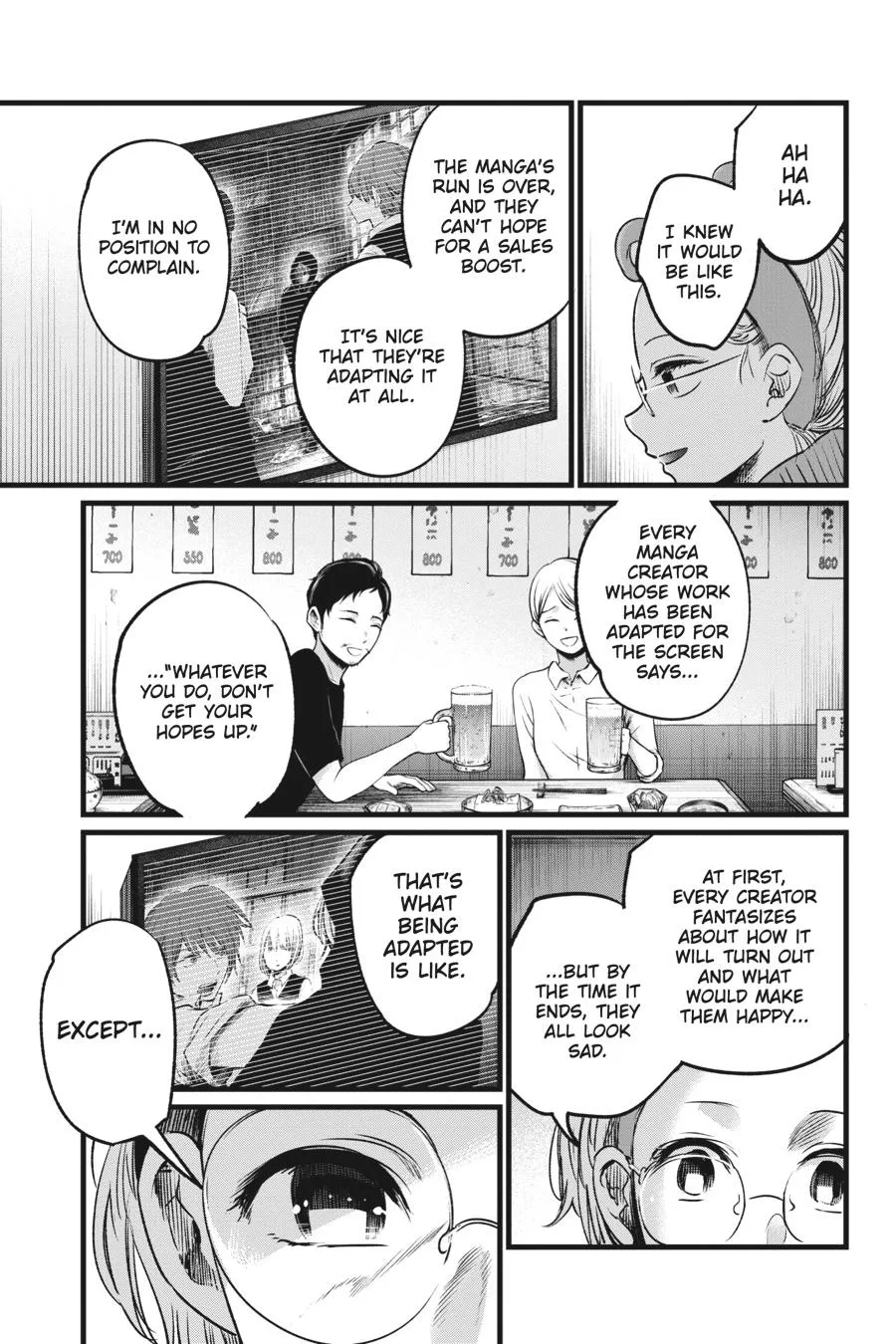 Oshi no Ko - Chapter 18 - Page 3
