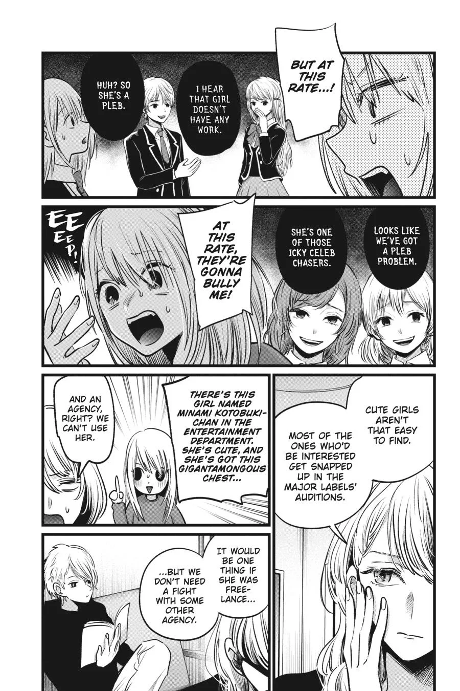 Oshi no Ko - Chapter 19 - Page 17