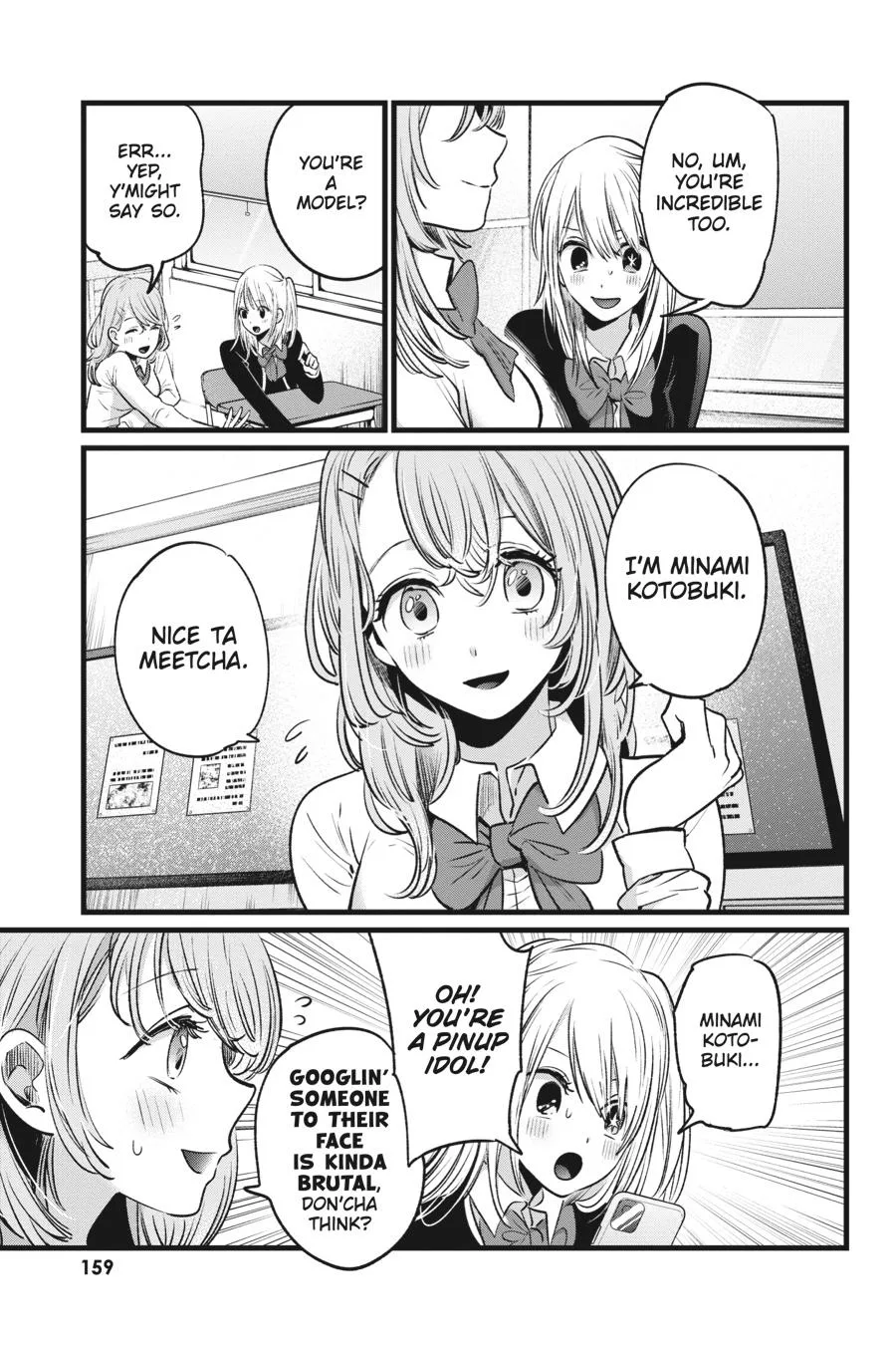 Oshi no Ko - Chapter 19 - Page 5