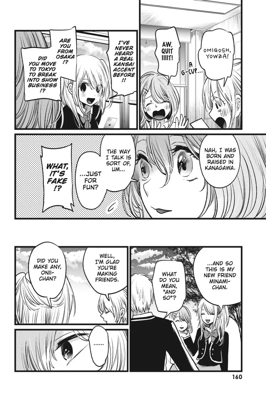Oshi no Ko - Chapter 19 - Page 6