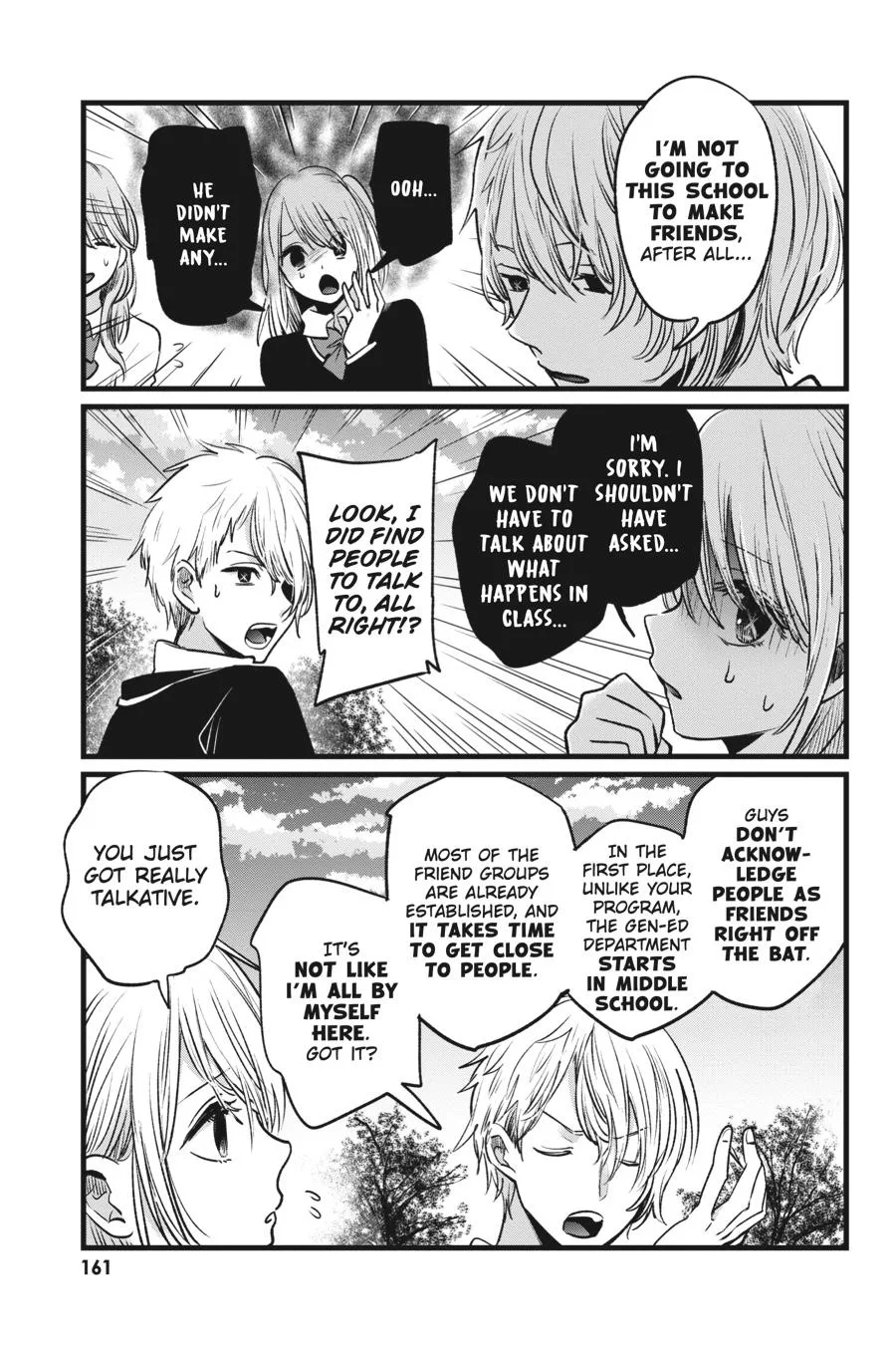 Oshi no Ko - Chapter 19 - Page 7