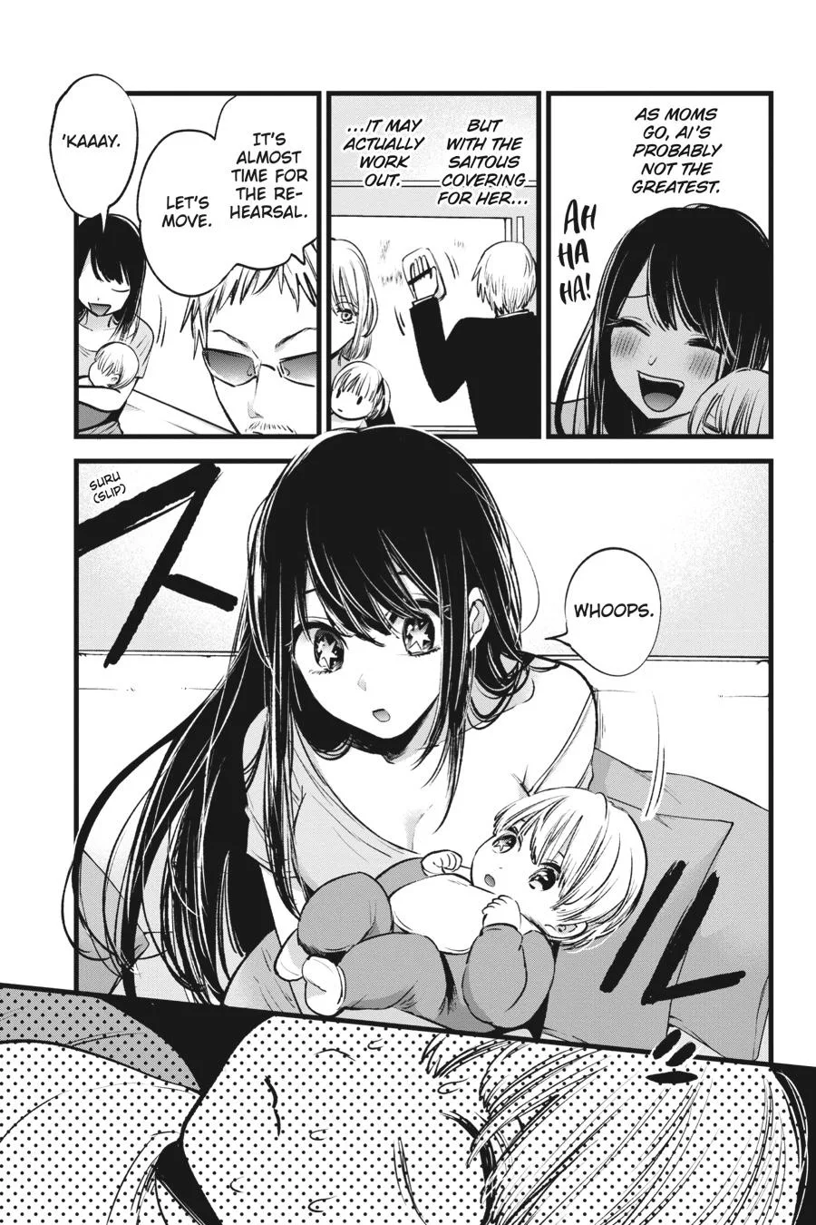 Oshi no Ko - Chapter 2 - Page 10