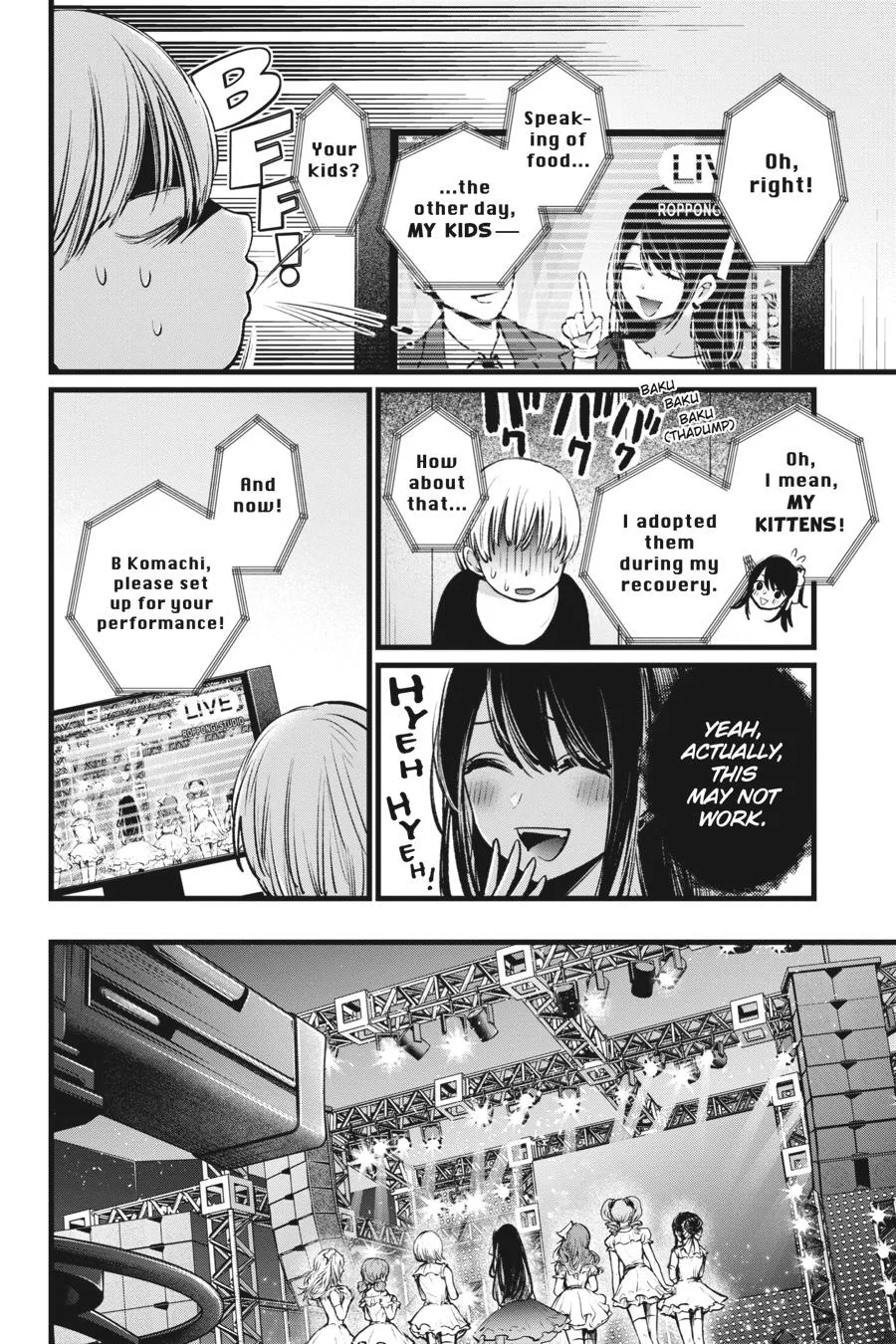 Oshi no Ko - Chapter 2 - Page 13