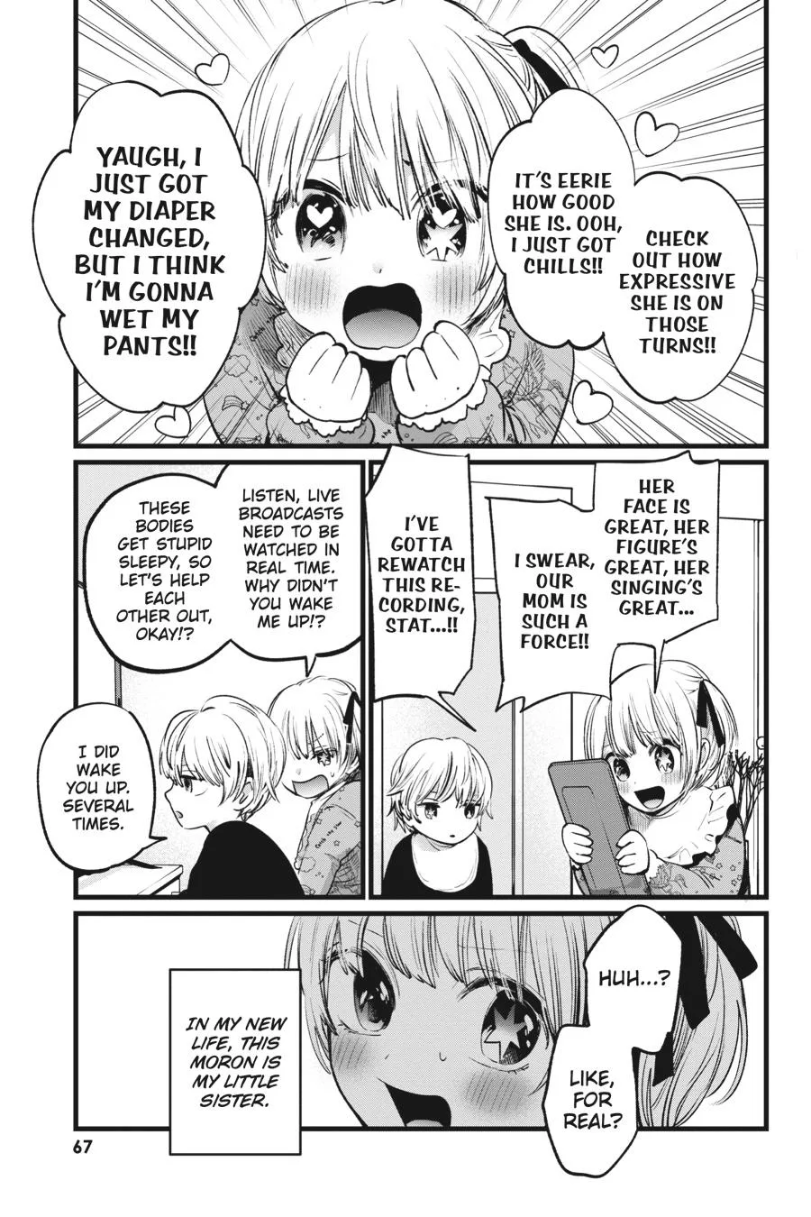 Oshi no Ko - Chapter 2 - Page 23