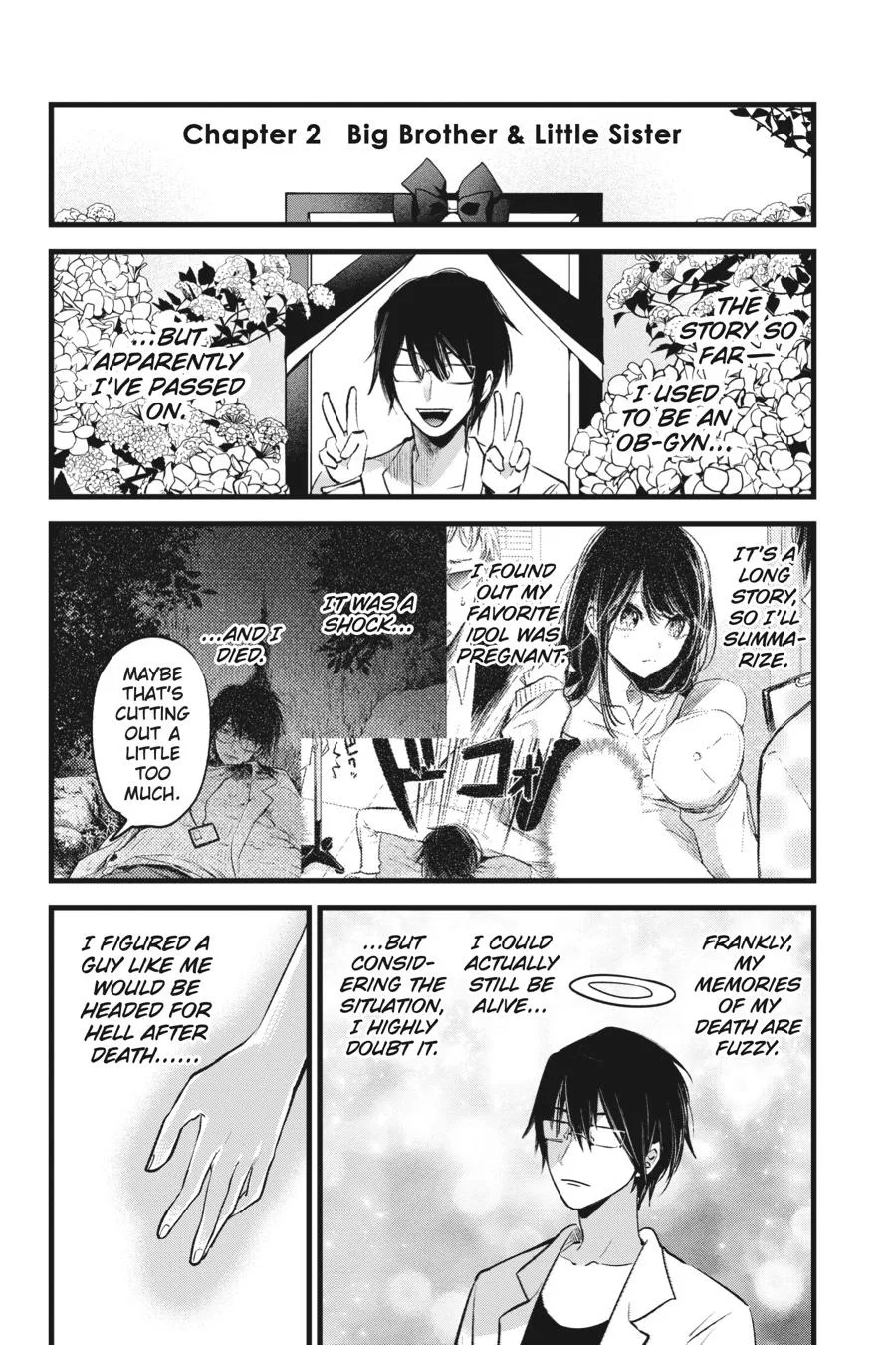 Oshi no Ko - Chapter 2 - Page 3