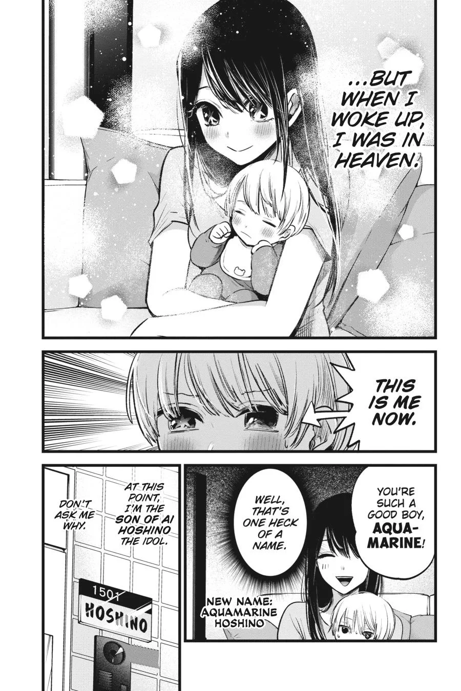 Oshi no Ko - Chapter 2 - Page 4