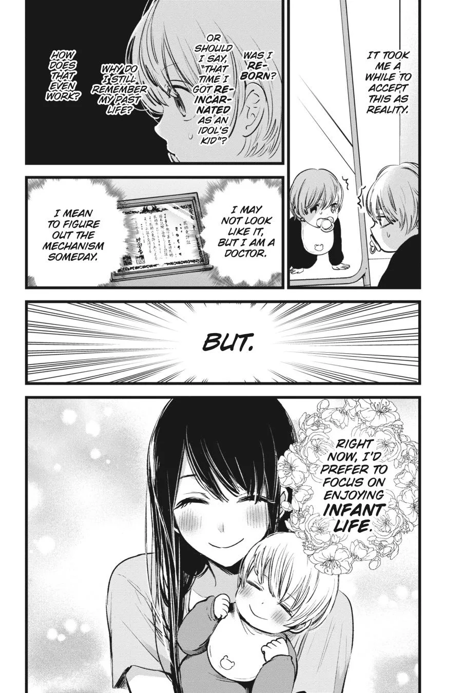 Oshi no Ko - Chapter 2 - Page 5
