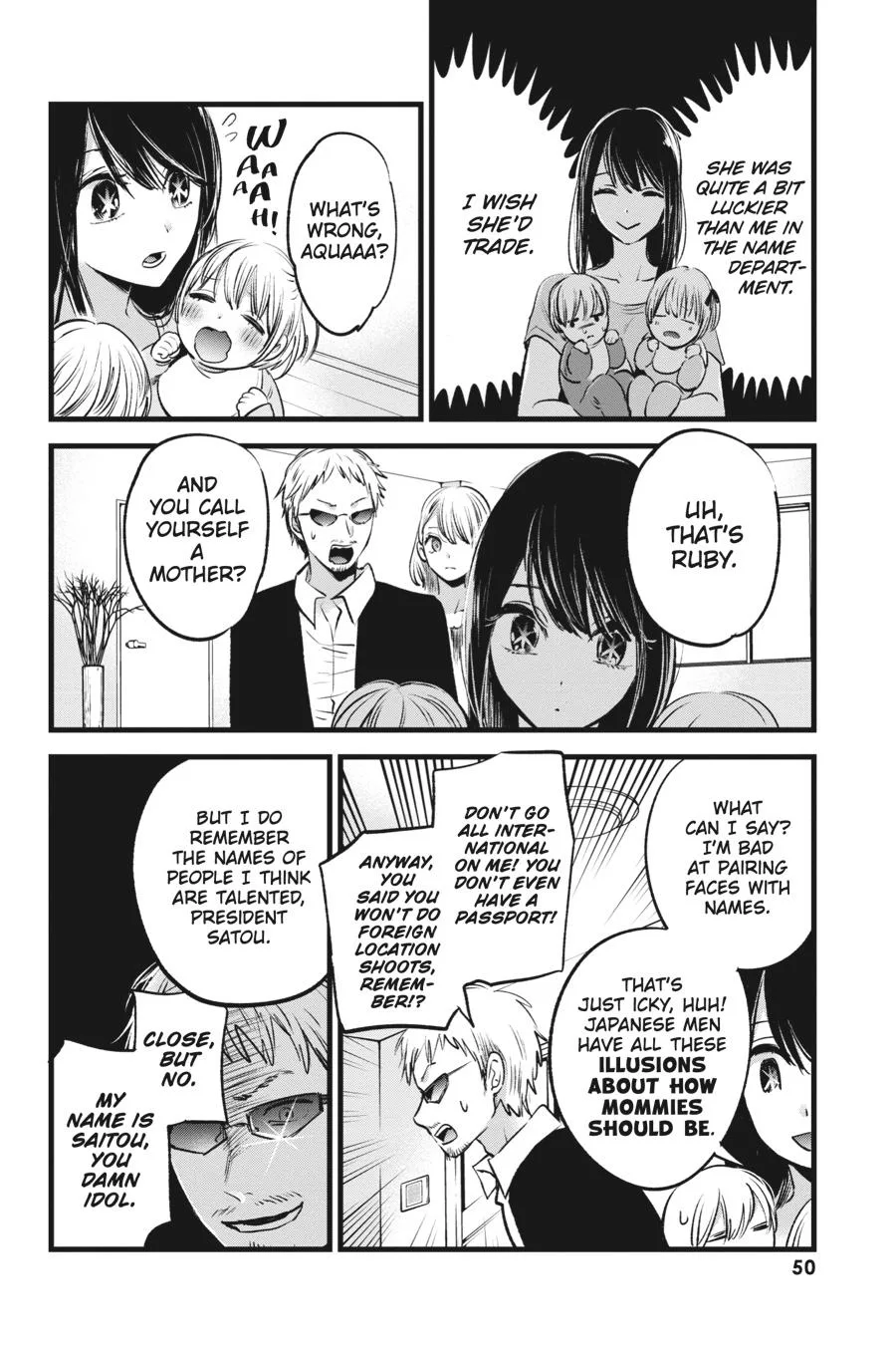 Oshi no Ko - Chapter 2 - Page 7